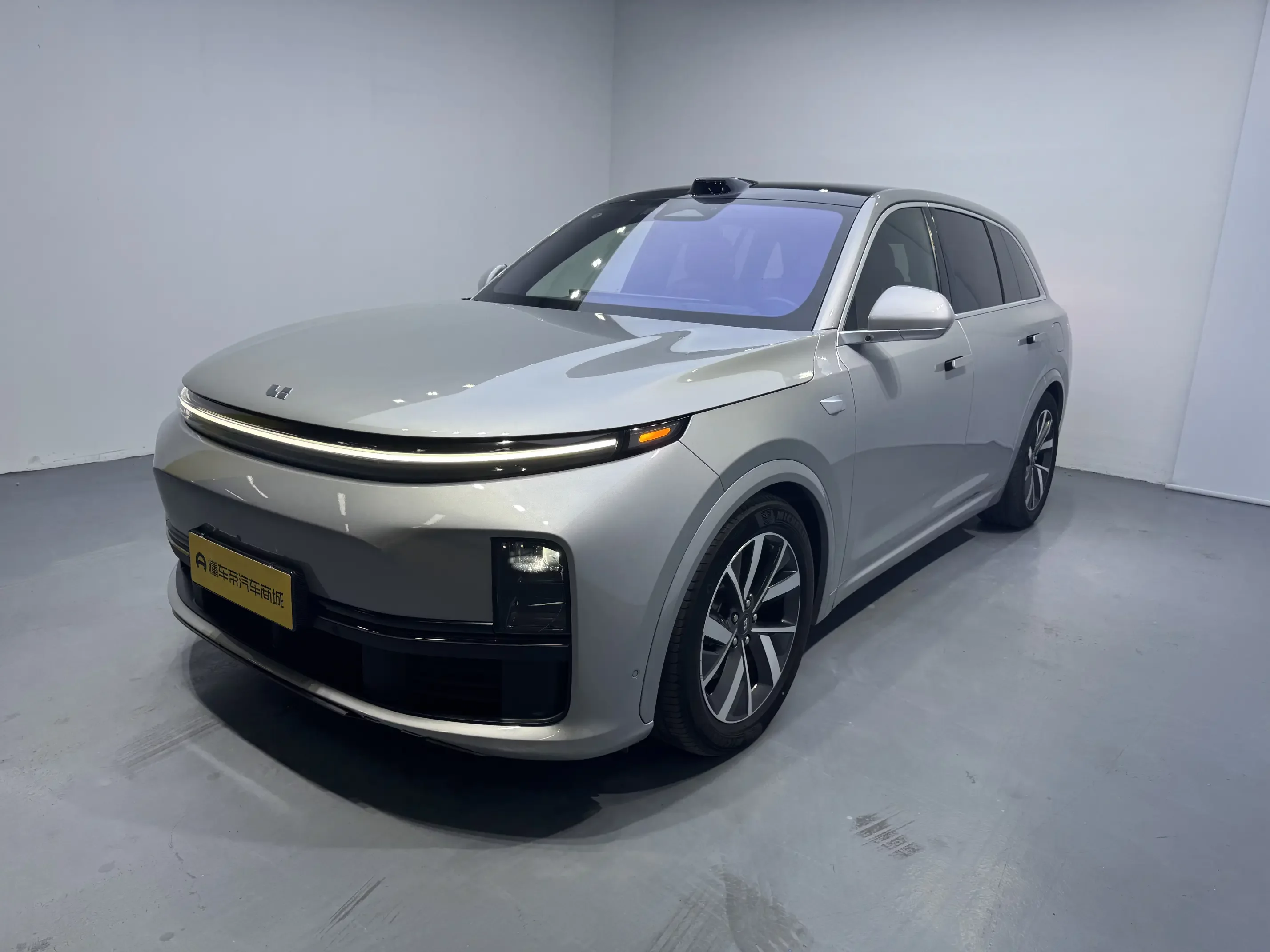 Lixiang L7