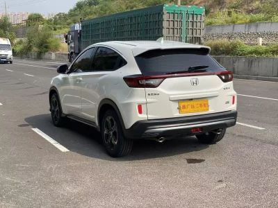 Honda XR-V