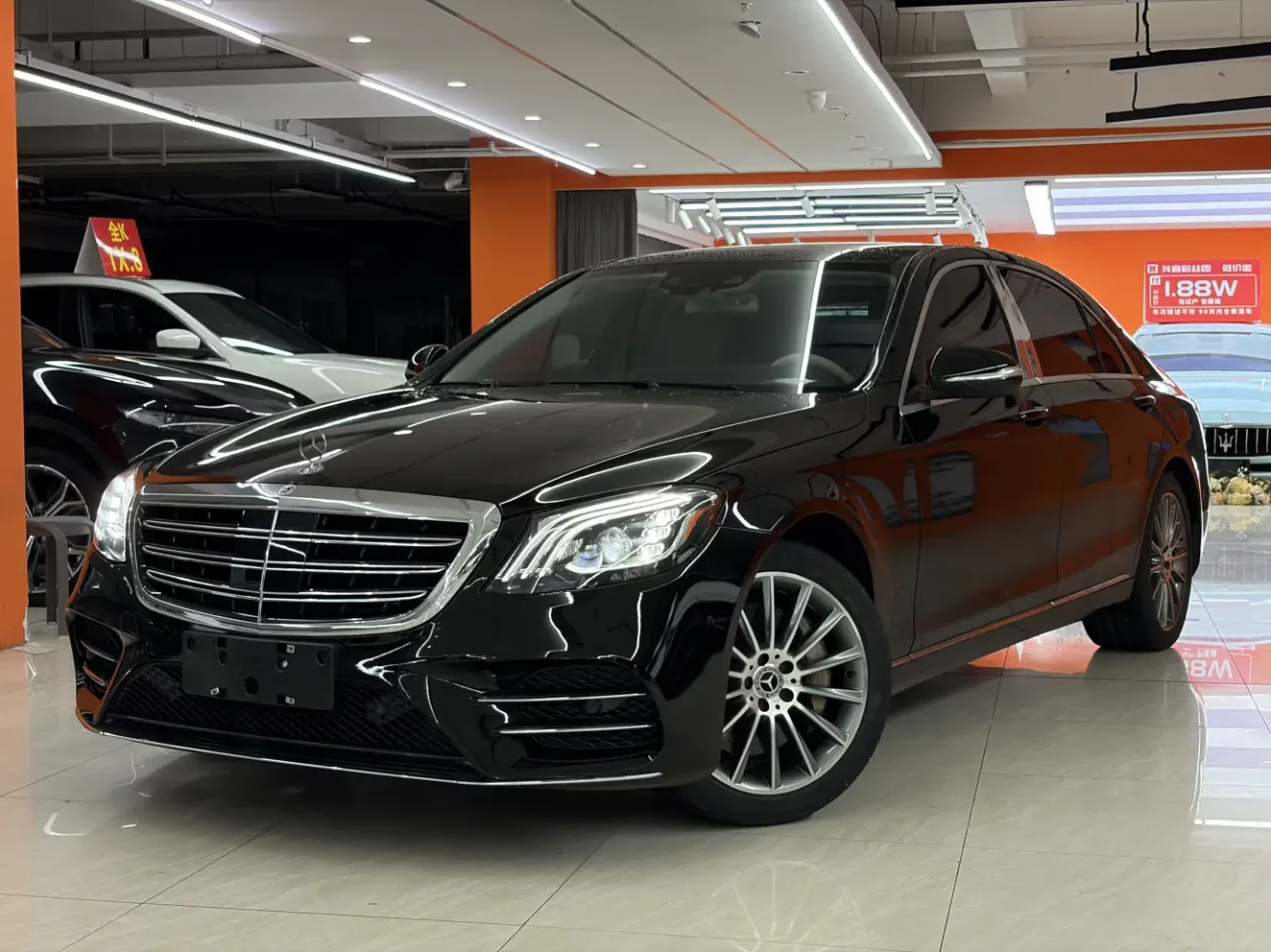 Mercedes-Benz S Class