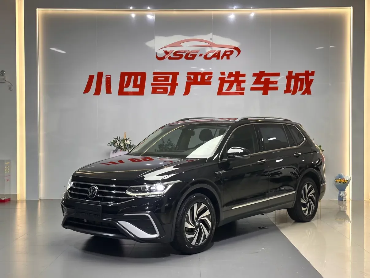 Volkswagen Tiguan L