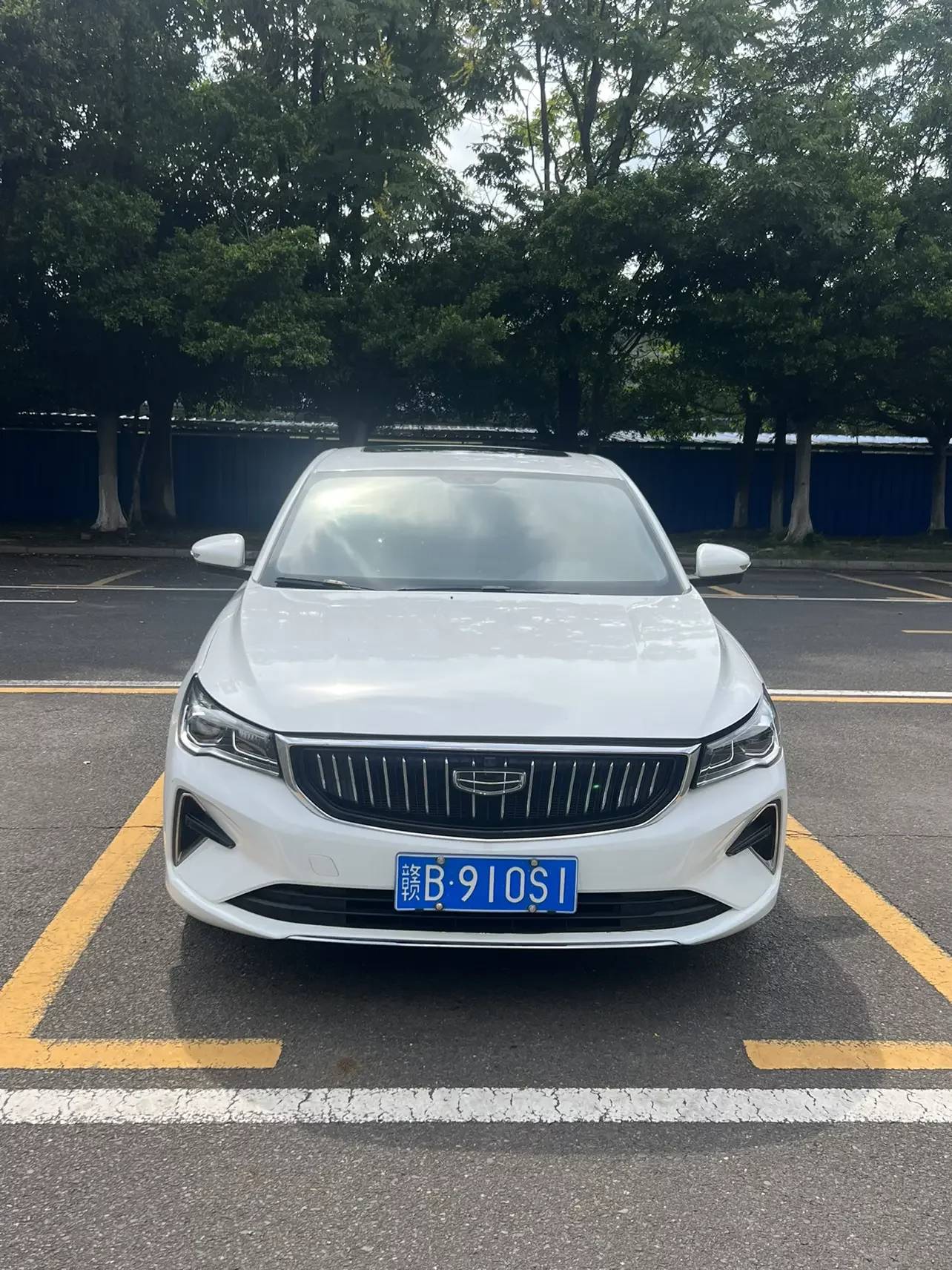 Geely emgrand
