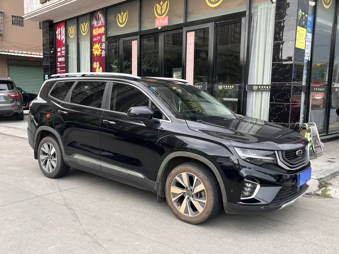 Geely Okavango