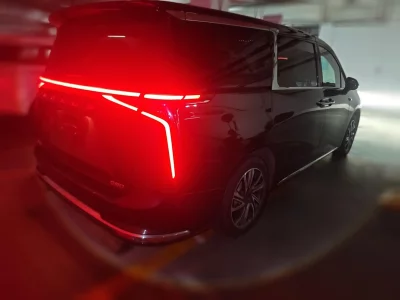 Maxus Chase G90