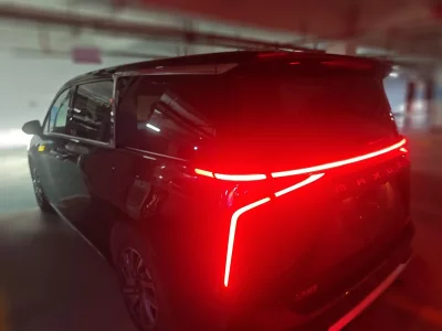 Maxus Chase G90
