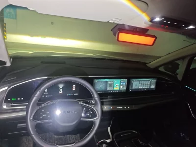 Maxus Chase G90