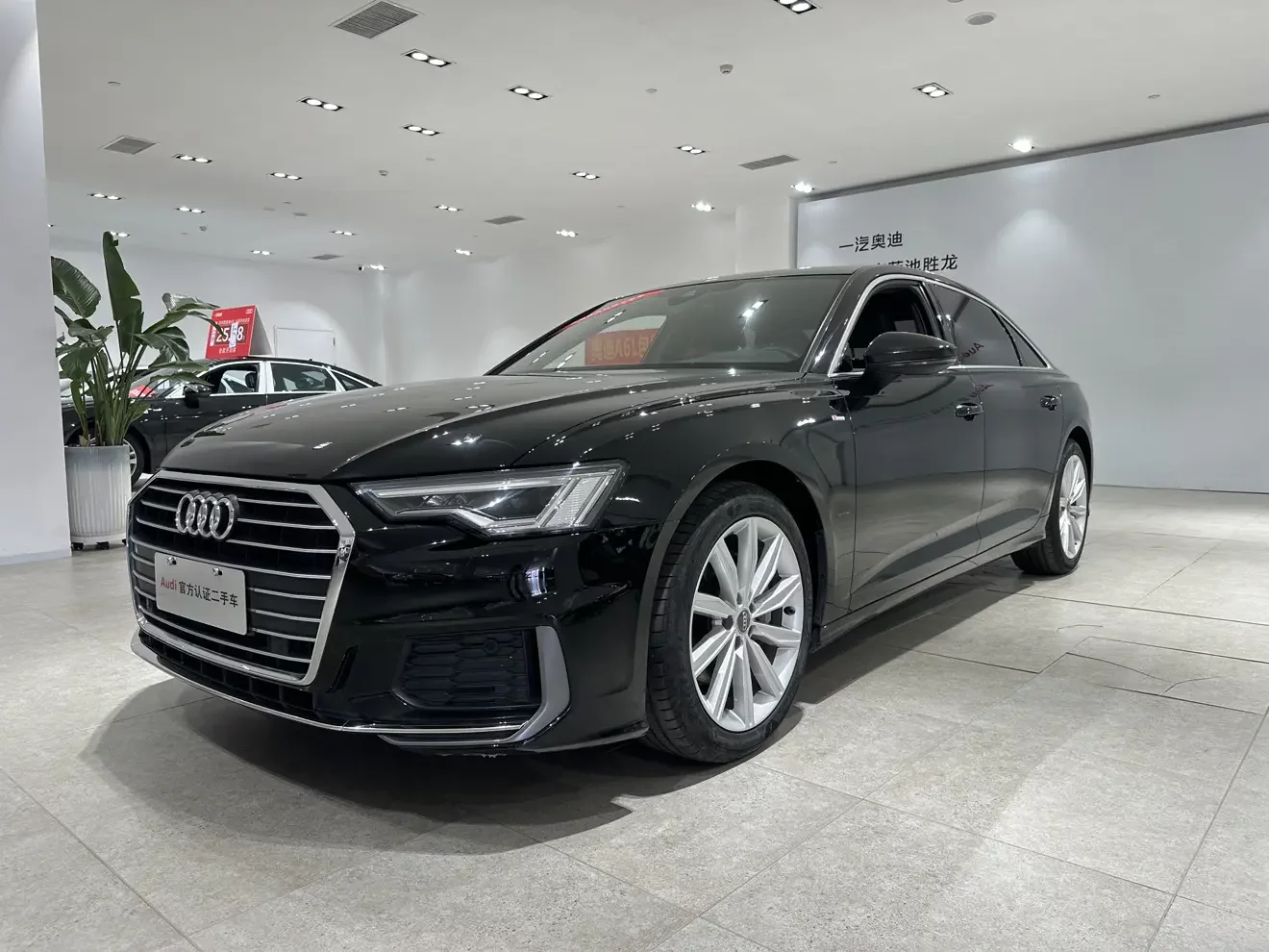 Audi A6L