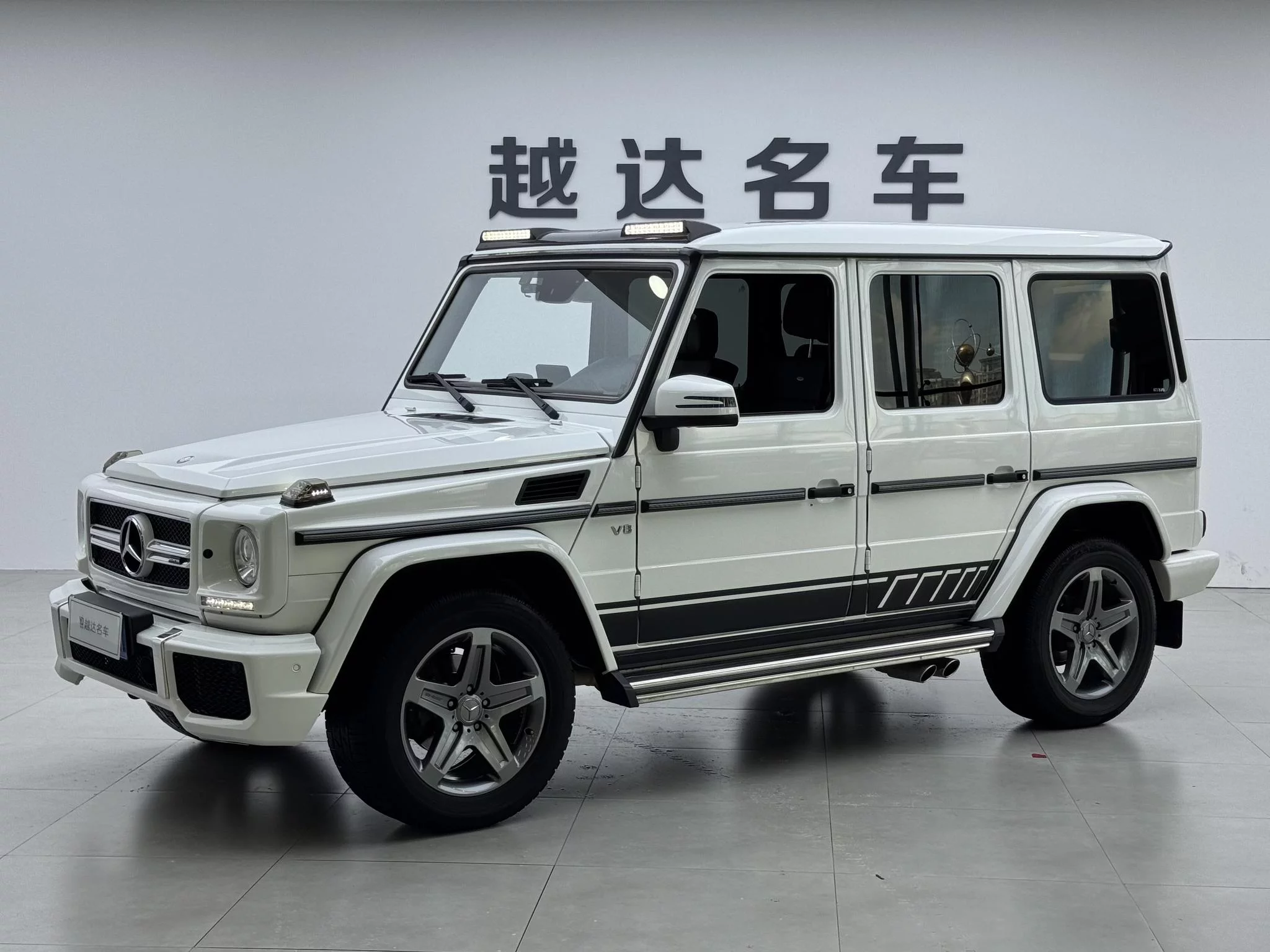 Mercedes-Benz G Class