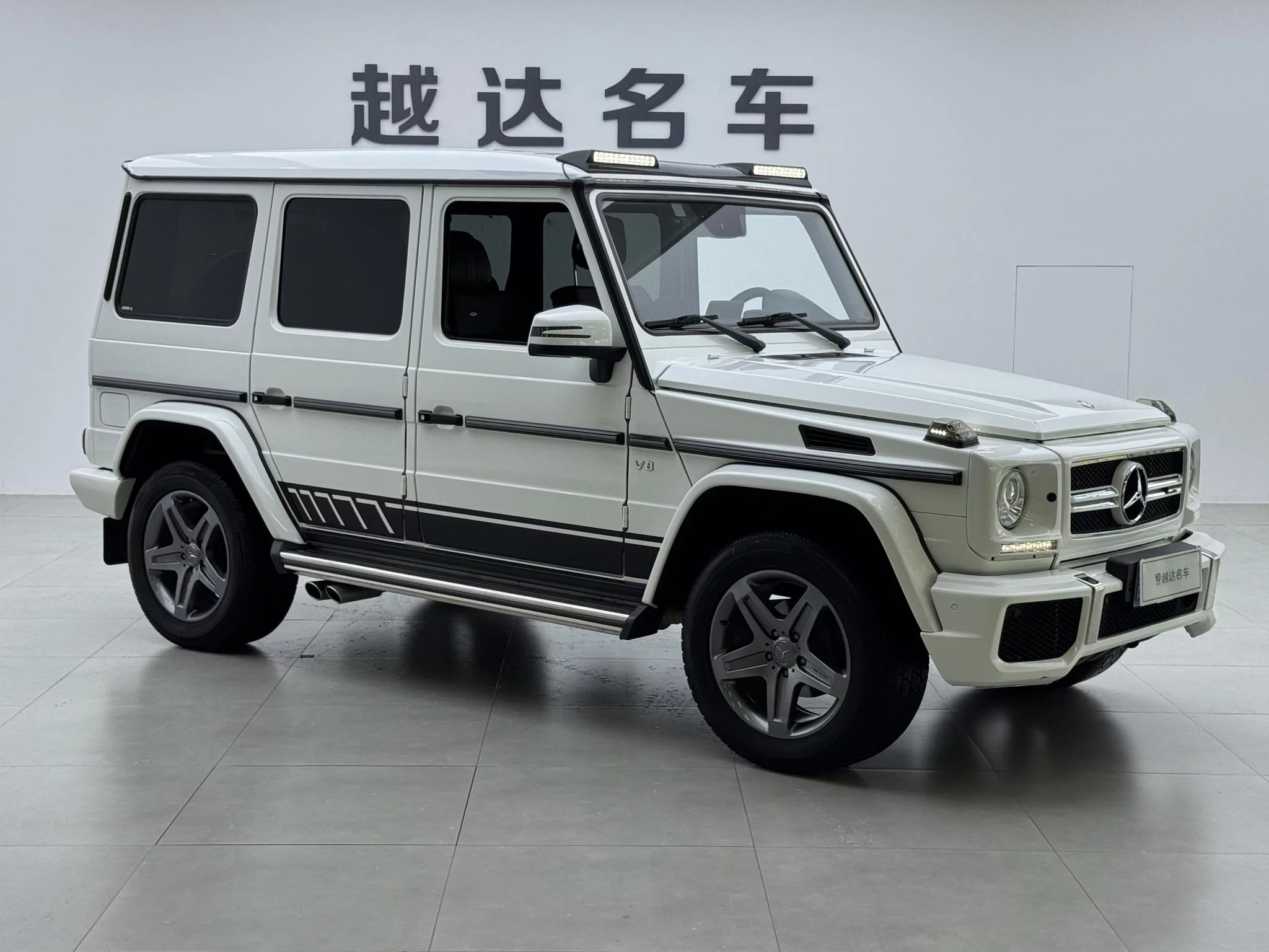 Mercedes-Benz G Class
