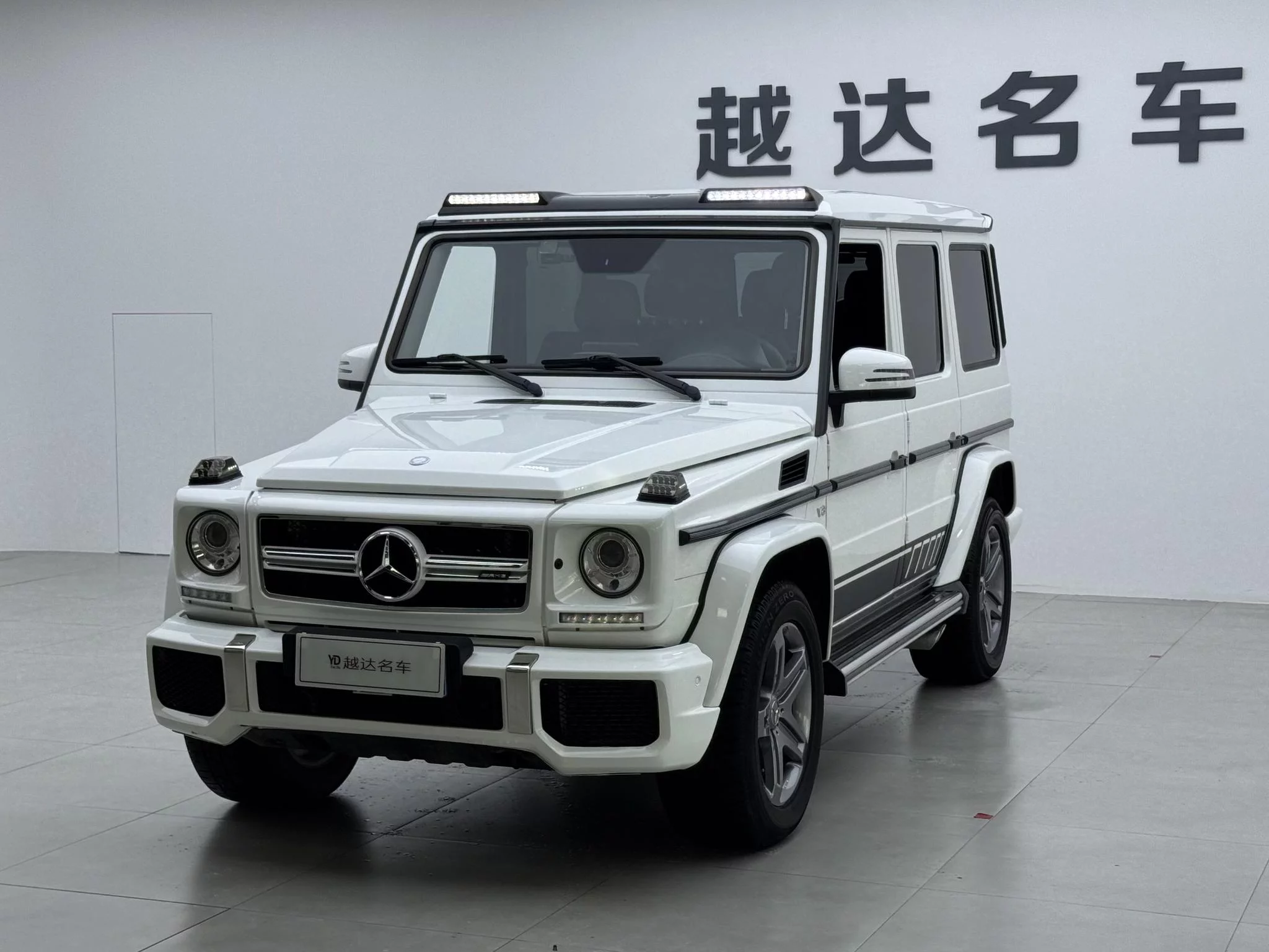 Mercedes-Benz G Class