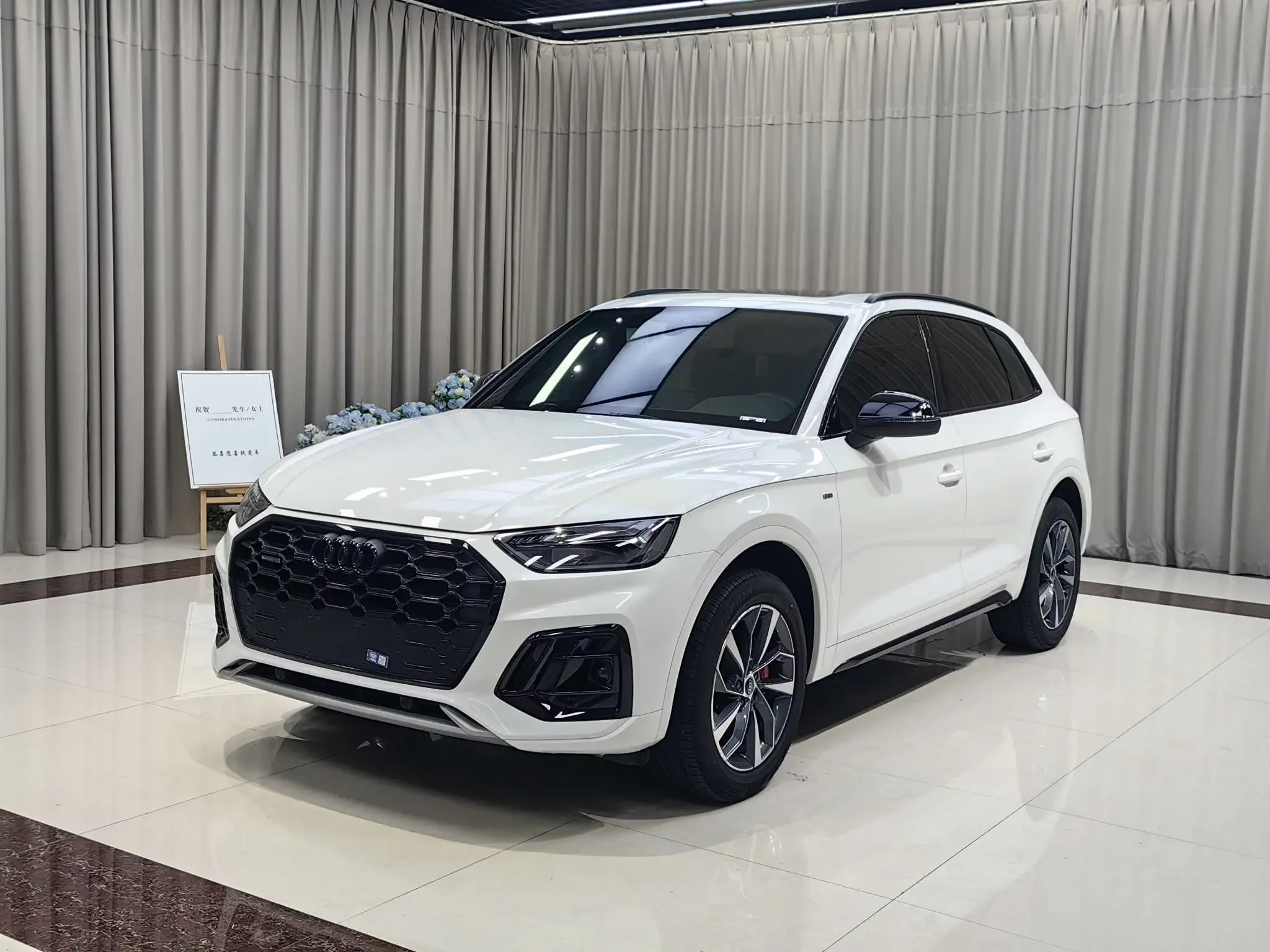 Audi Q5L