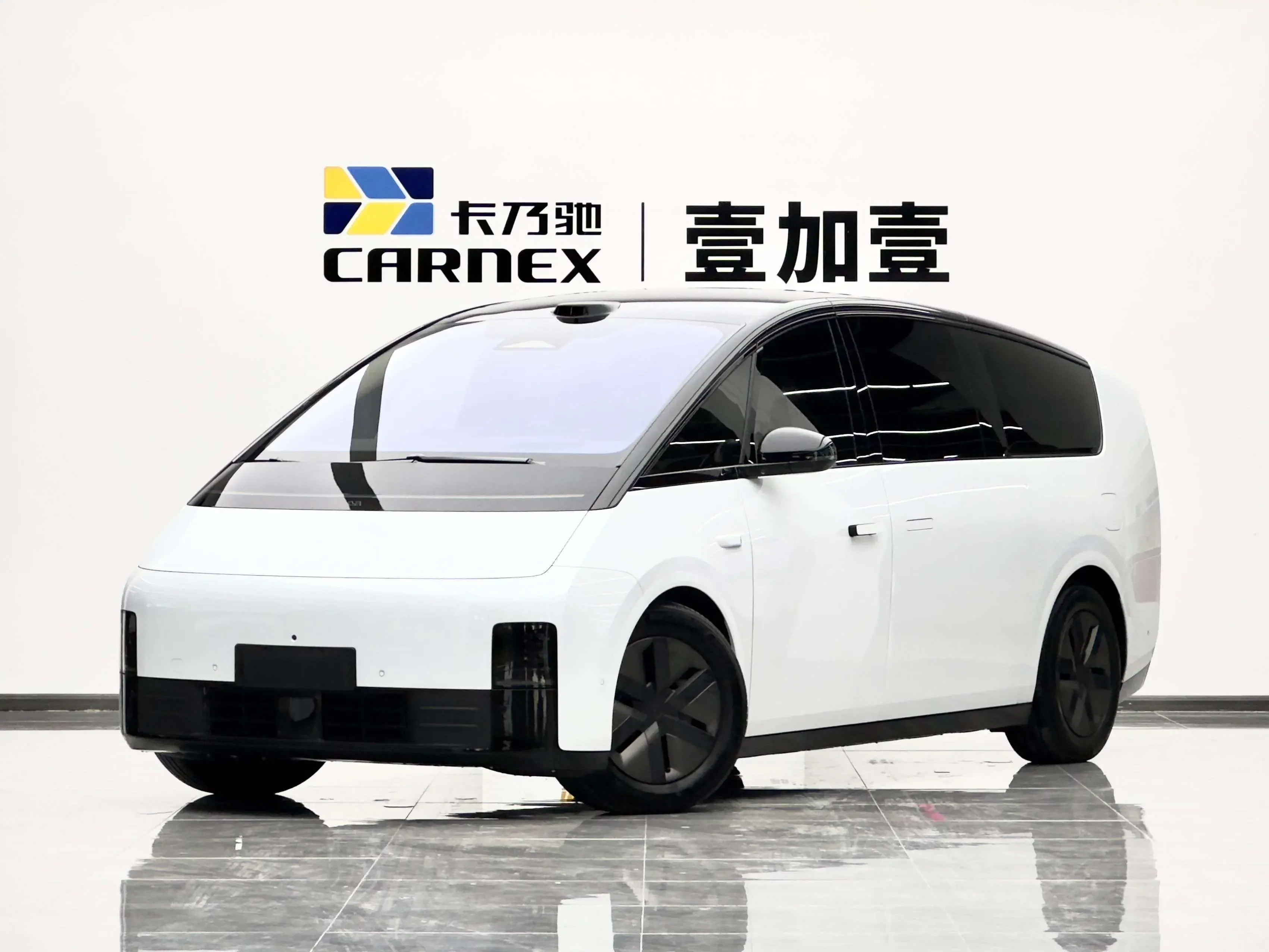 Lixiang MEGA