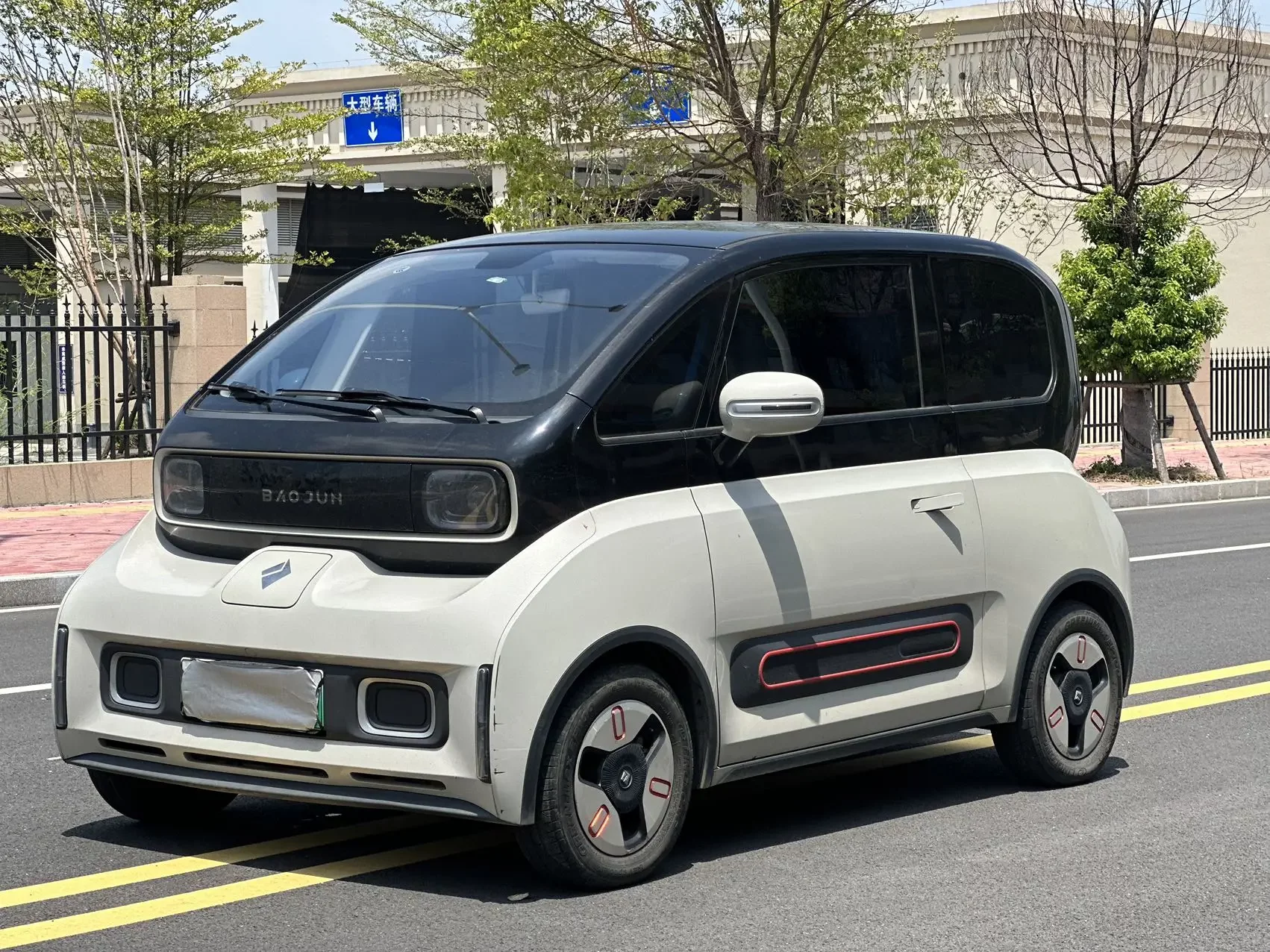 Baojun KiWi EV