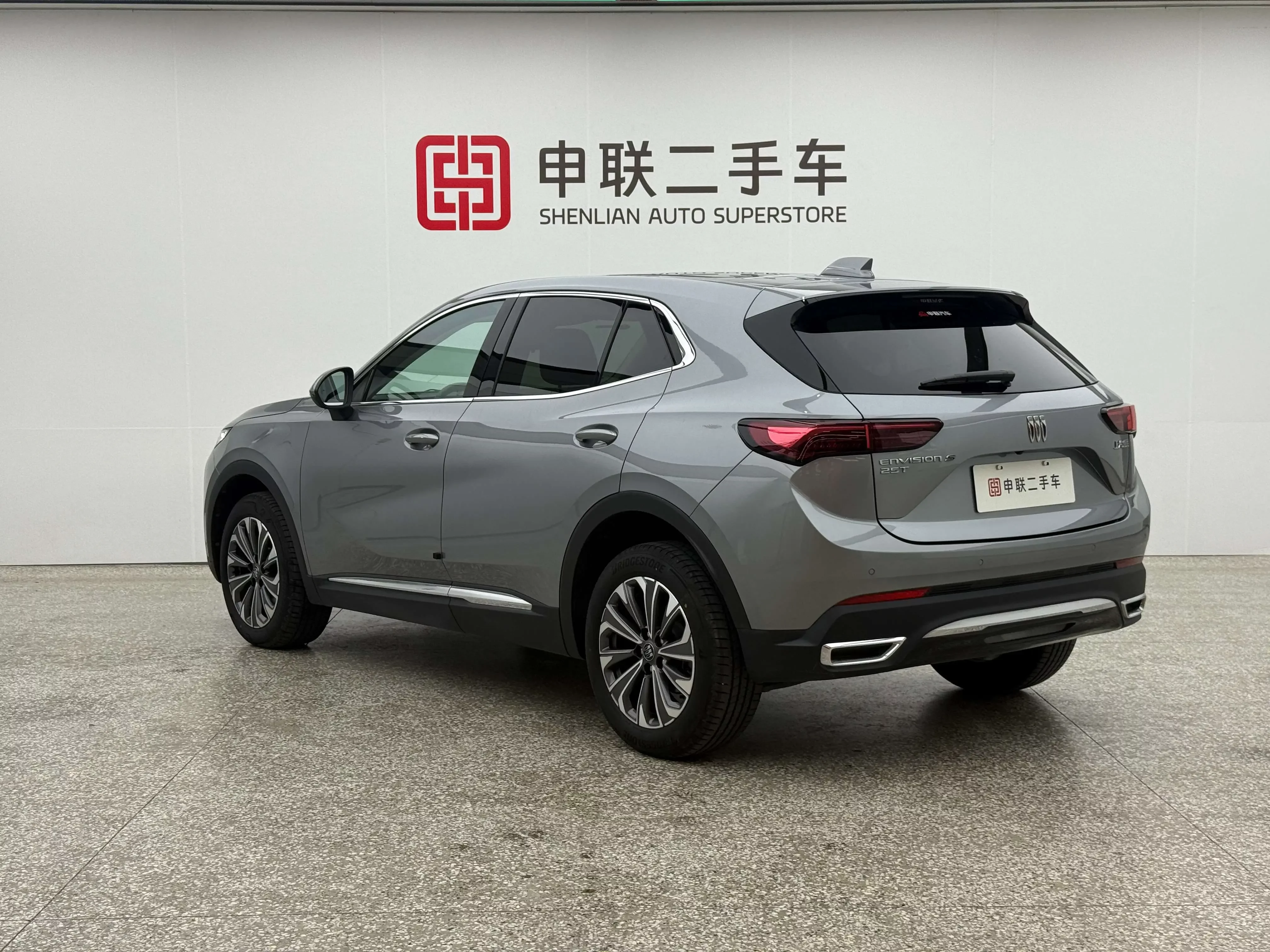 Buick Envision S