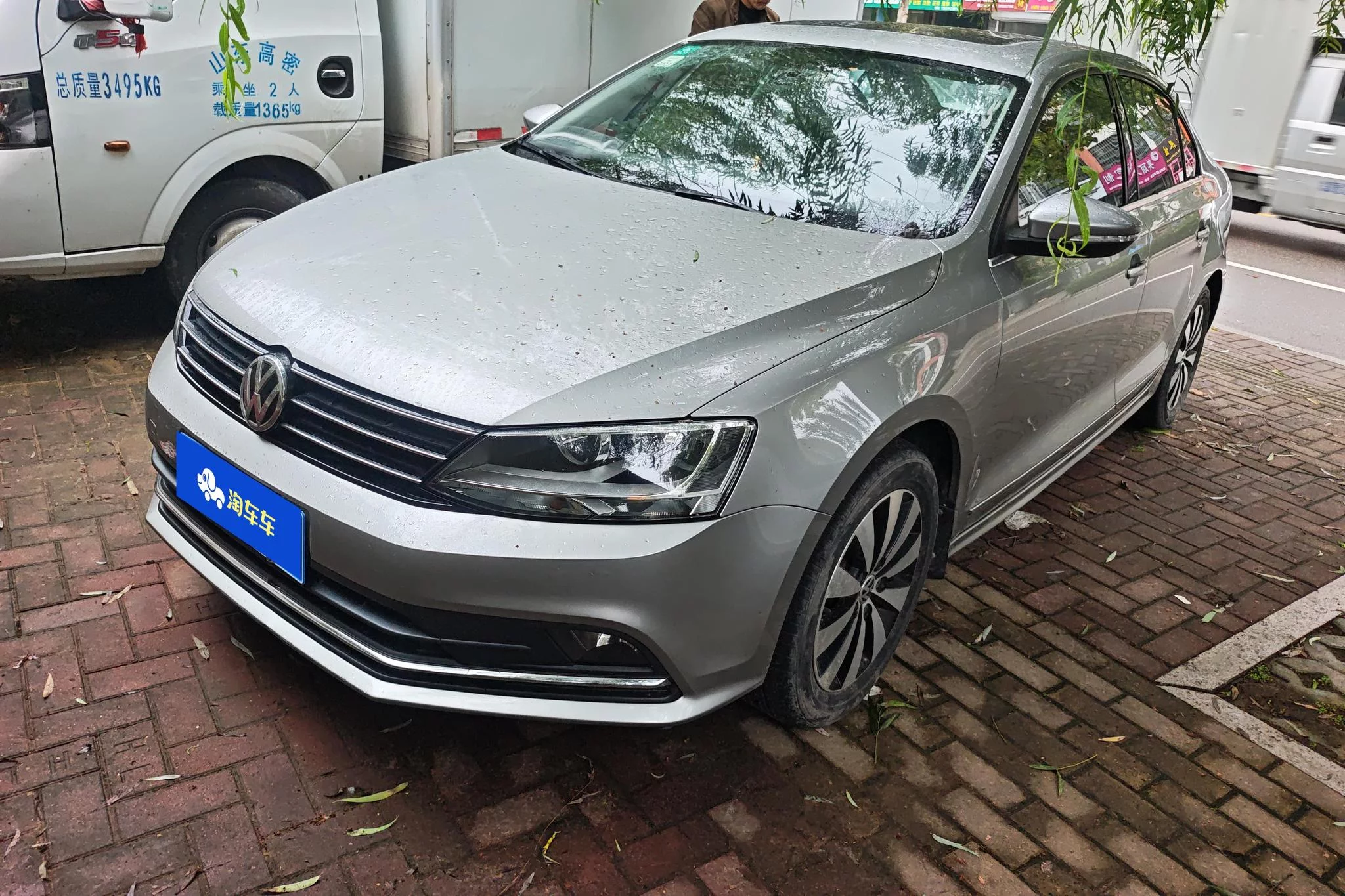 Volkswagen Sagitar
