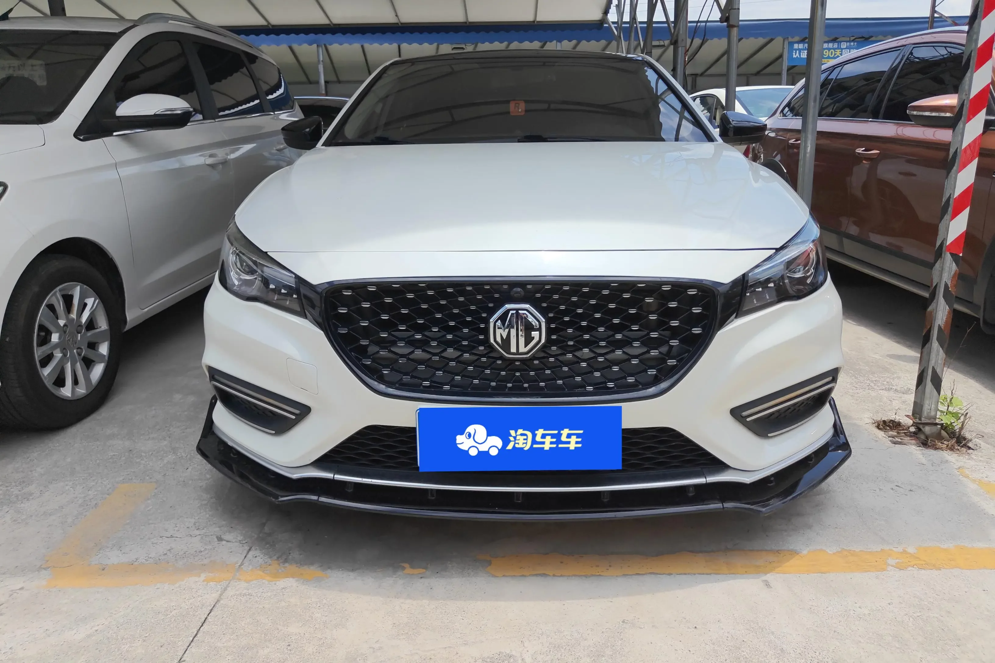 MG 6