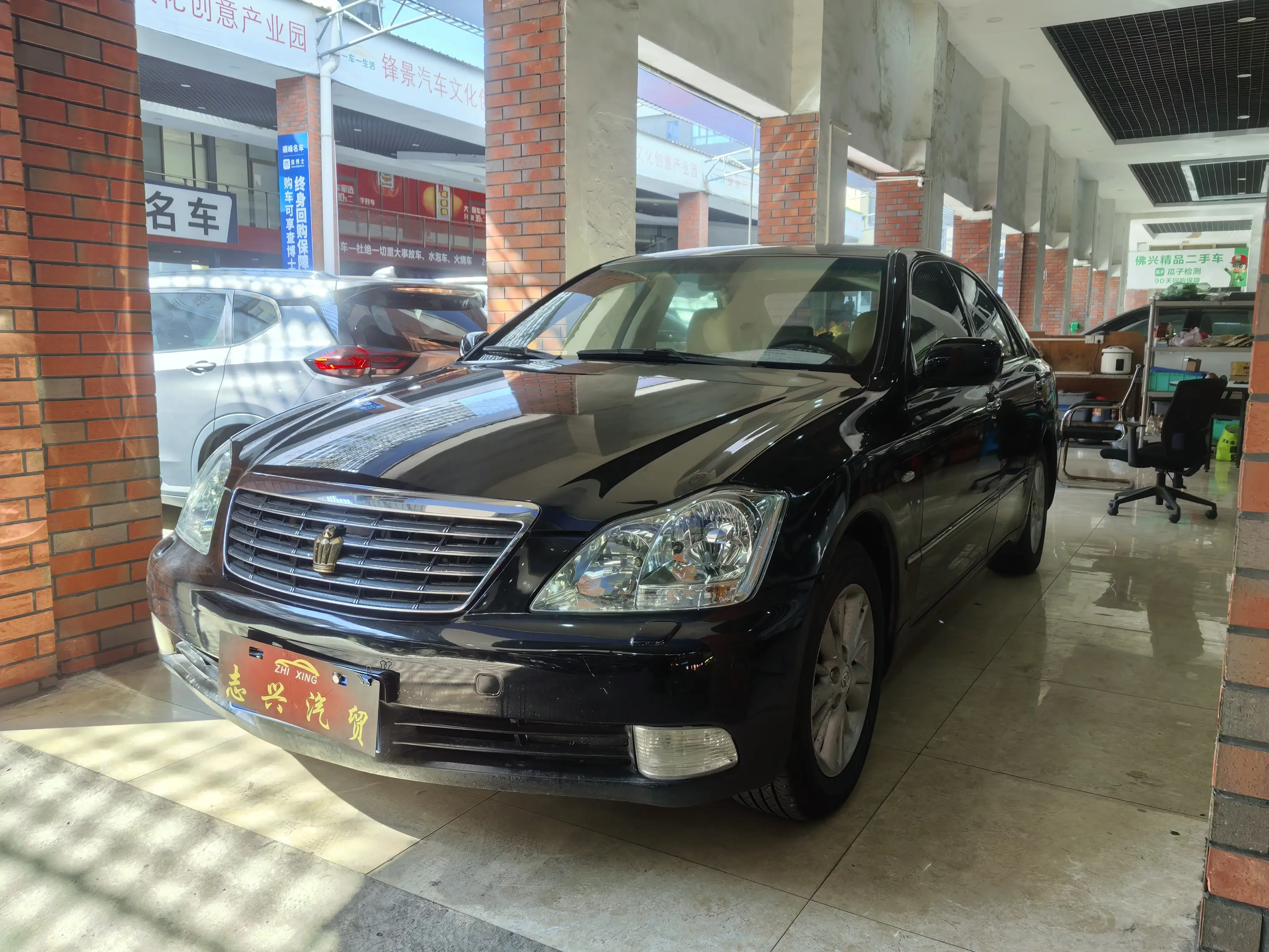 Toyota crown