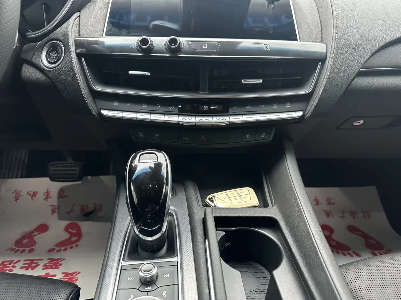 catalog-car-5