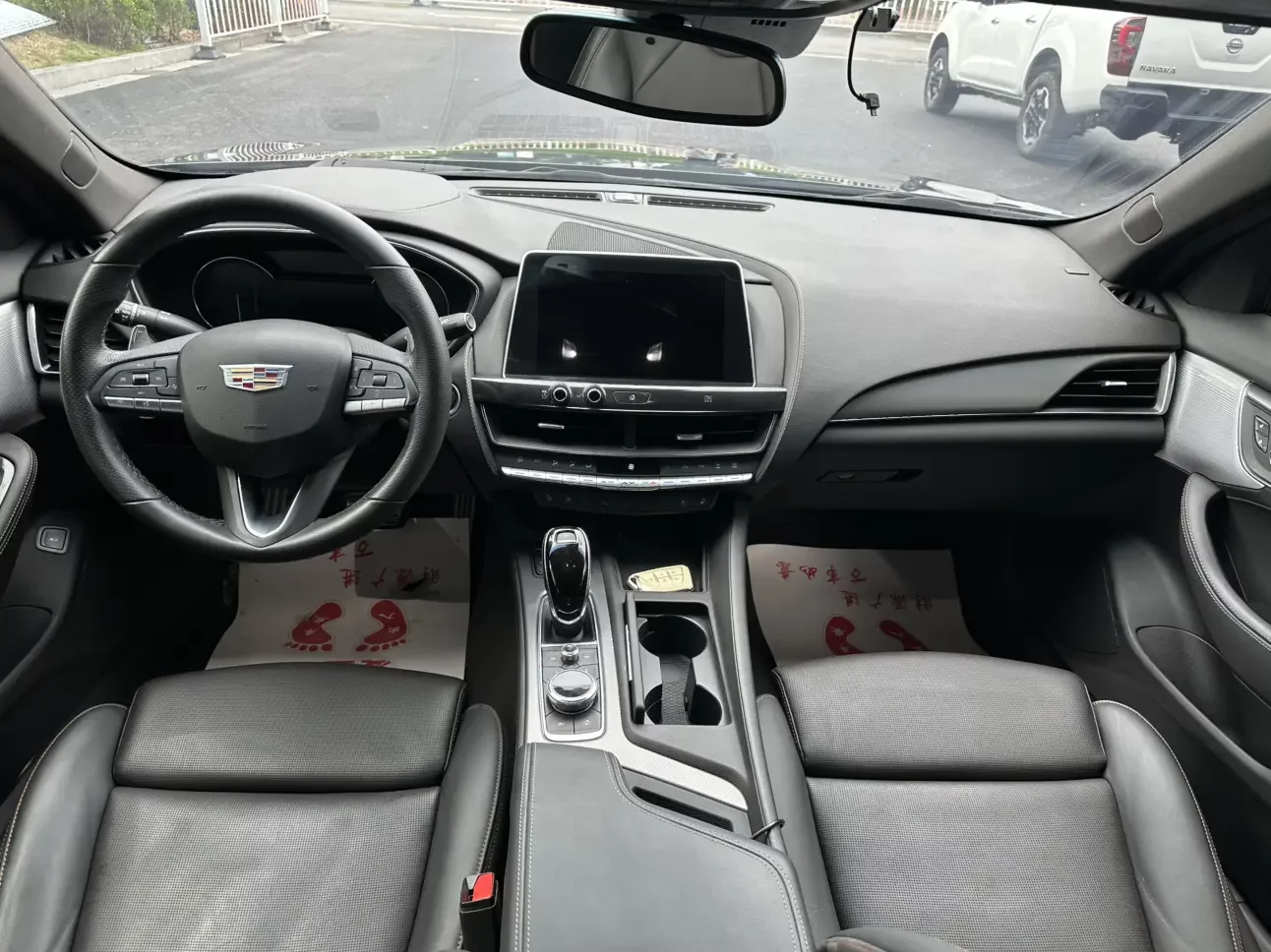 catalog-car-7