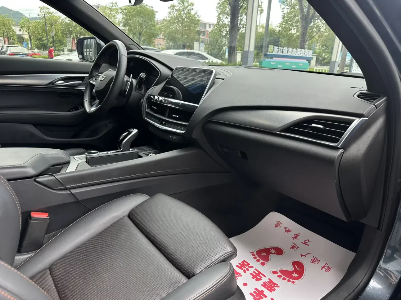 catalog-car-8