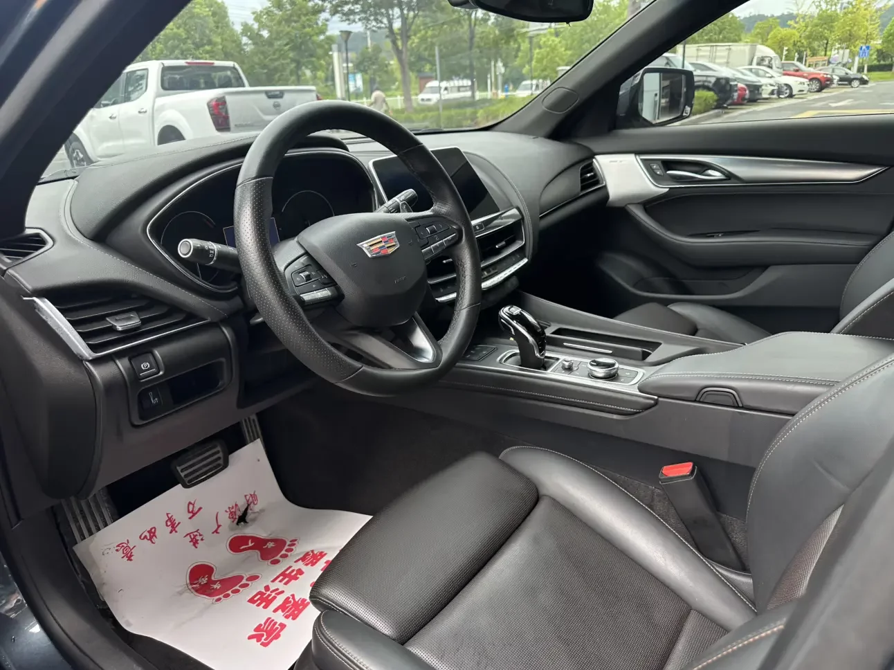 catalog-car-9