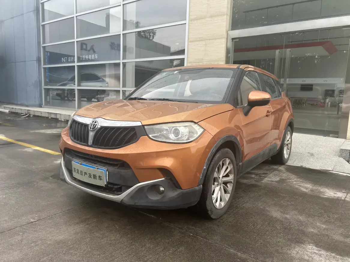 Brilliance China V3  из Китая