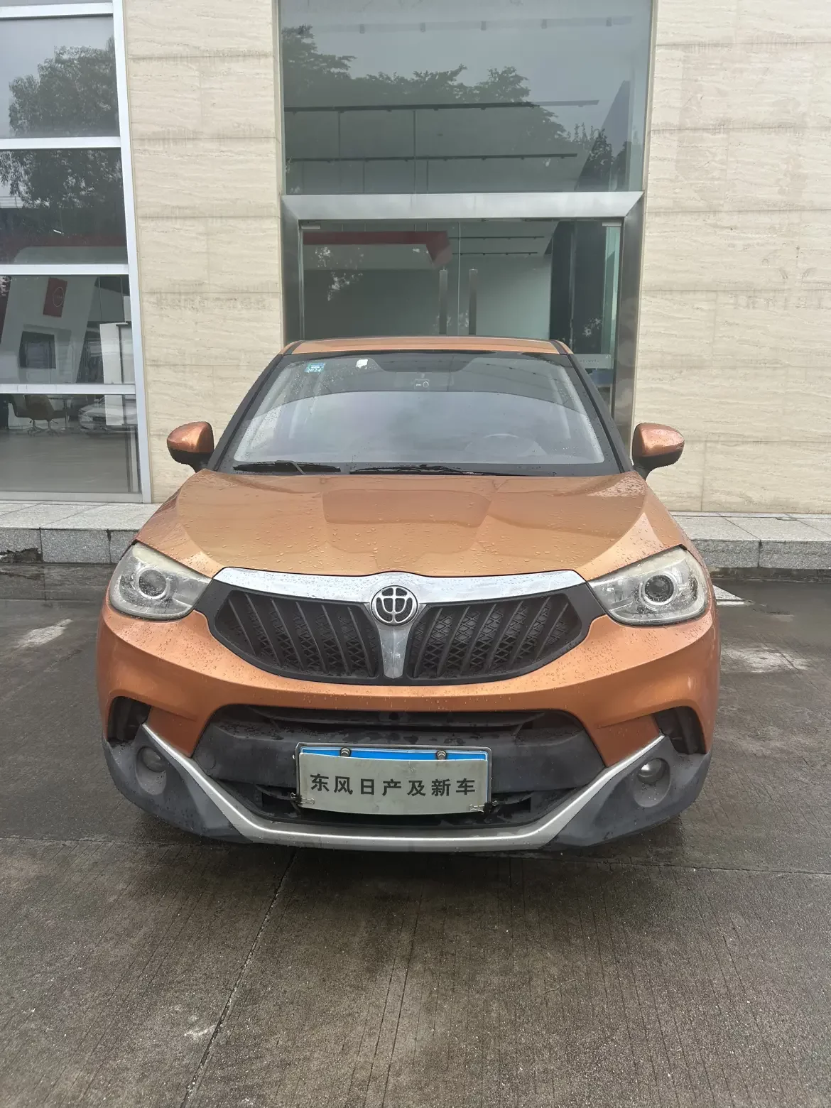 Brilliance China V3  из Китая