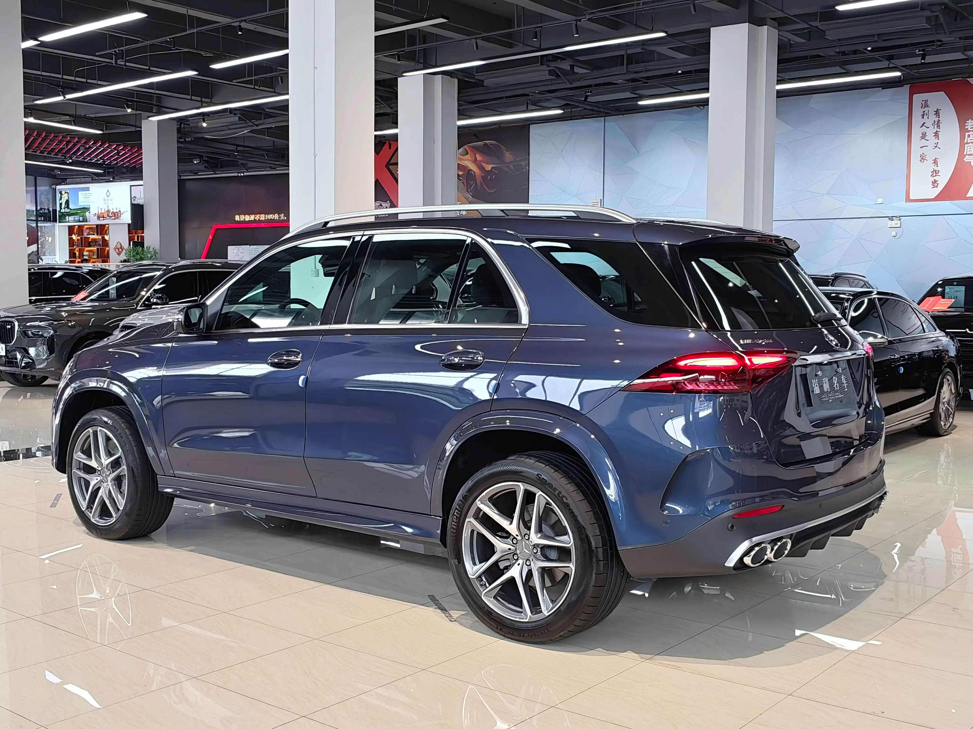 Mercedes-Benz GLE AMG