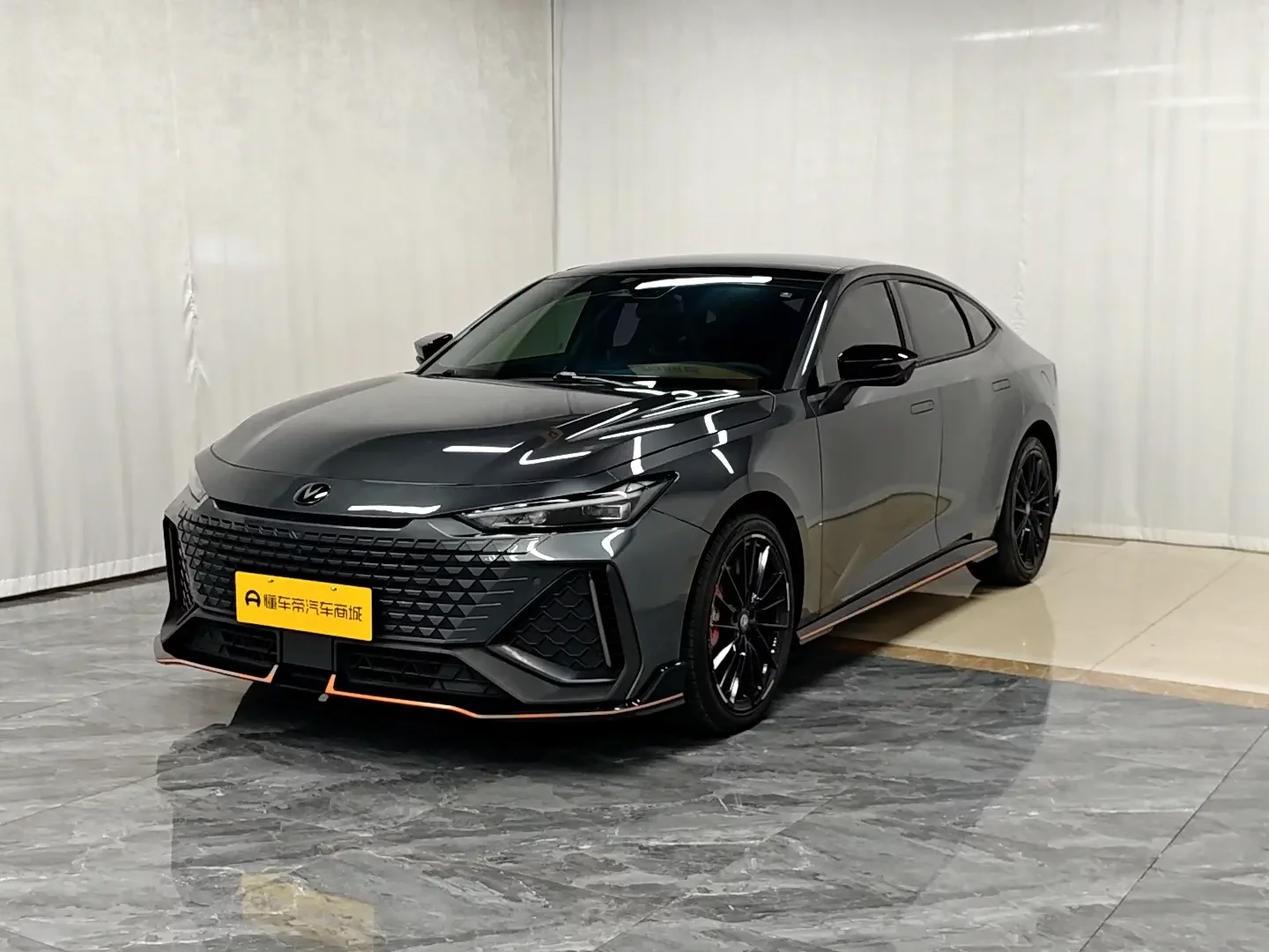 Changan UNI-V