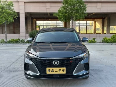Changan Escape