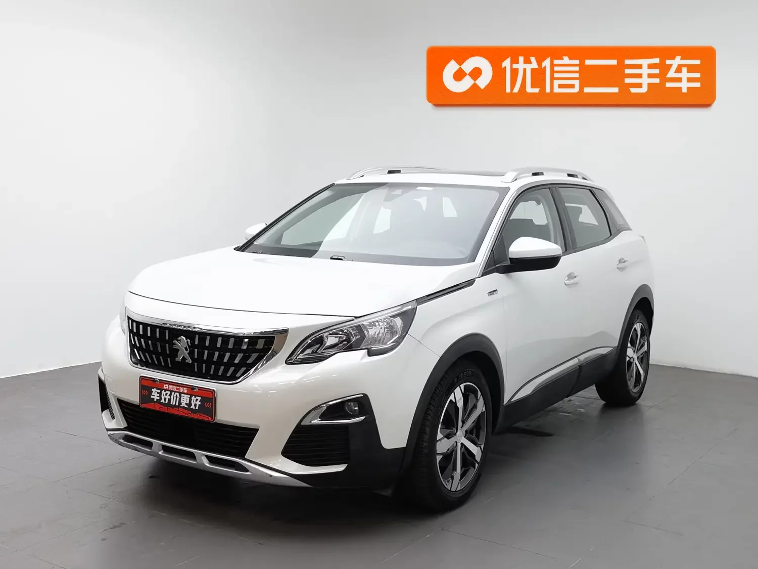 Peugeot 4008  из Китая