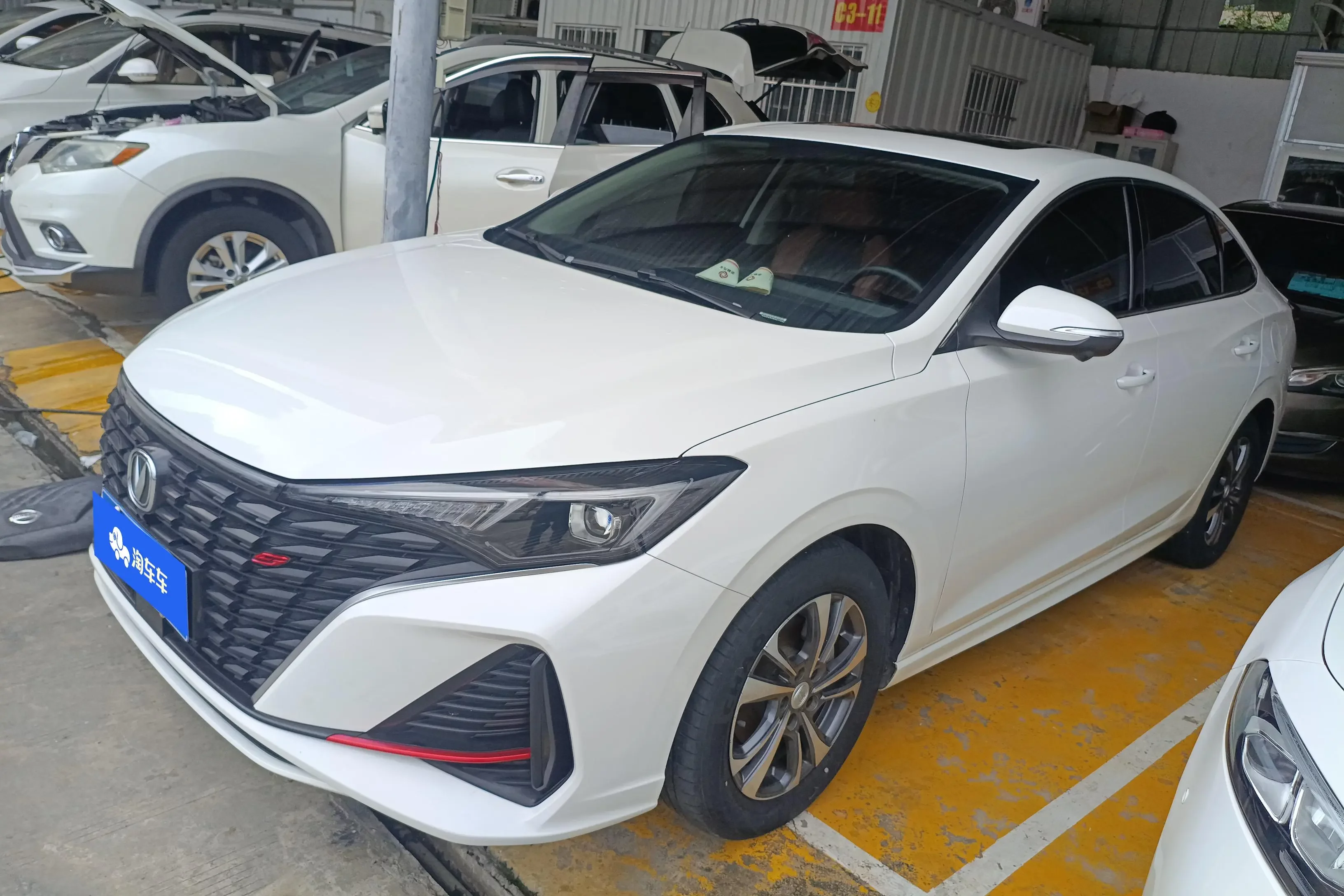 Changan Escape