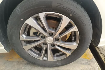 Changan Escape