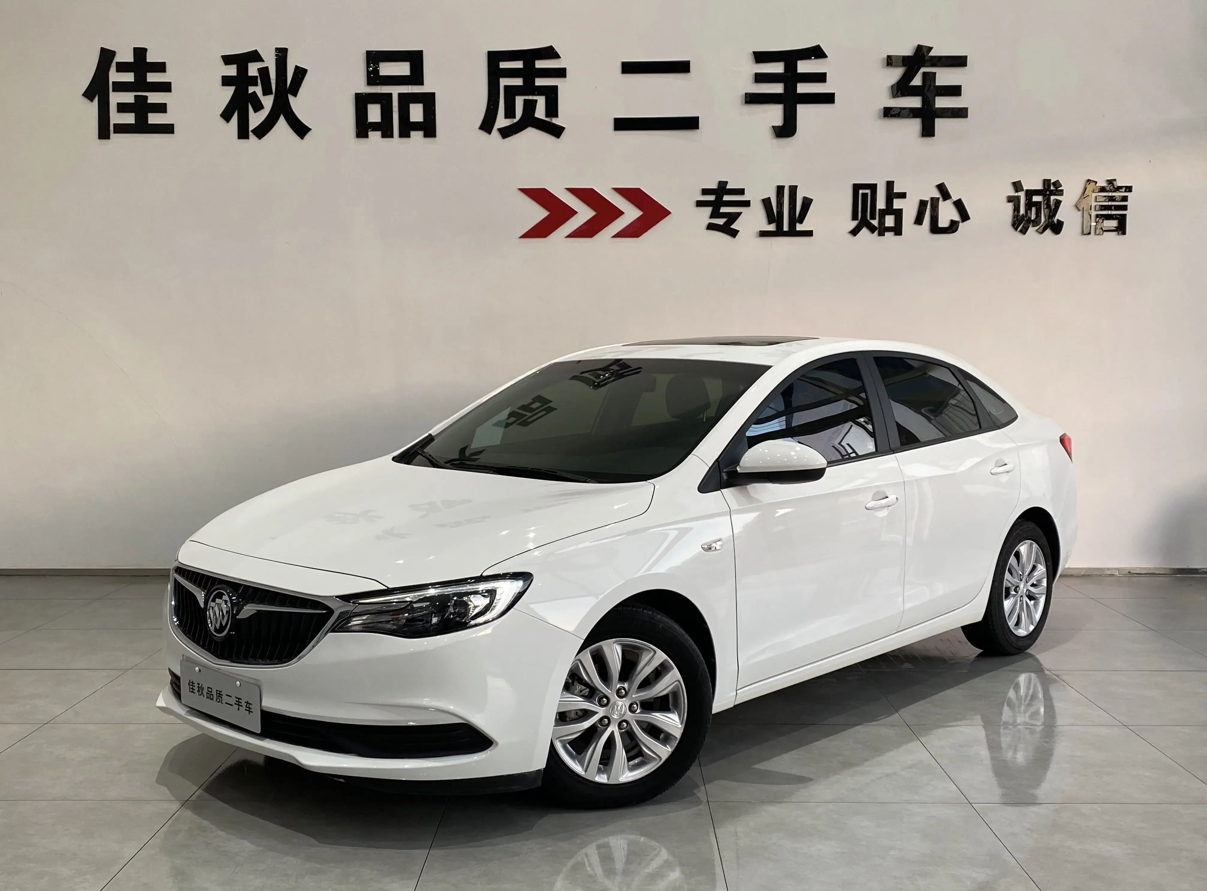 Buick Yinglang