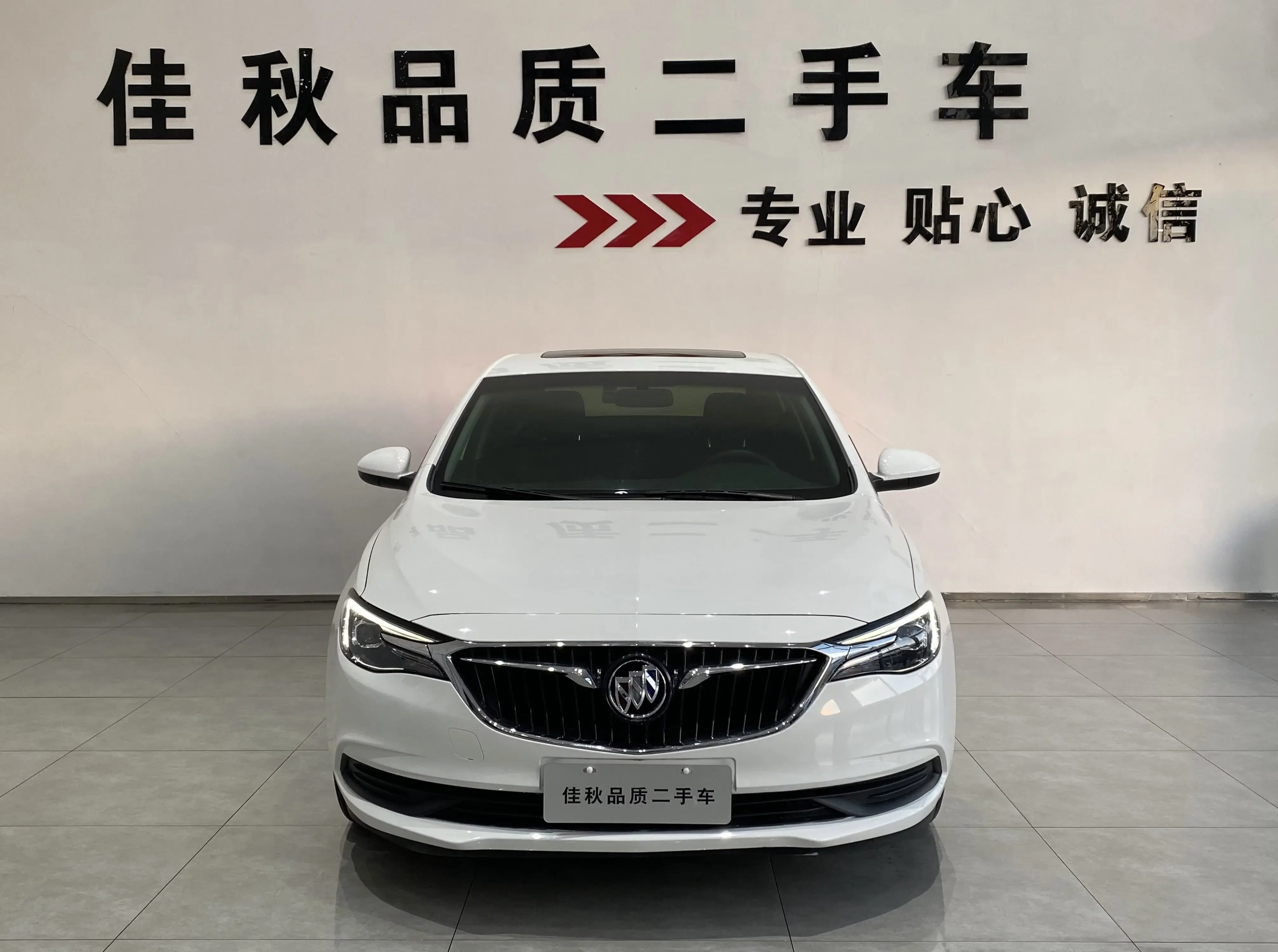 Buick Yinglang