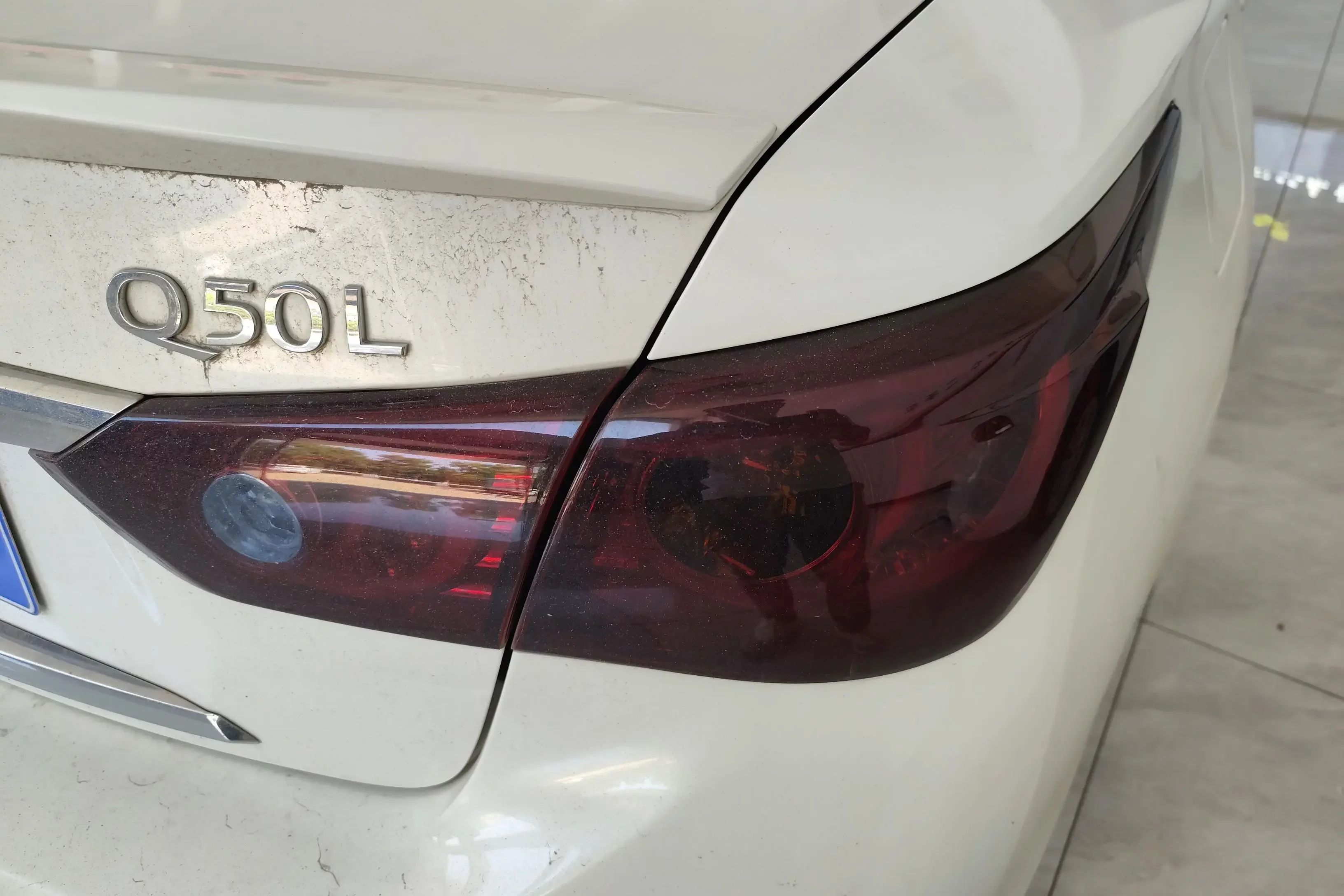 Infiniti Q50L