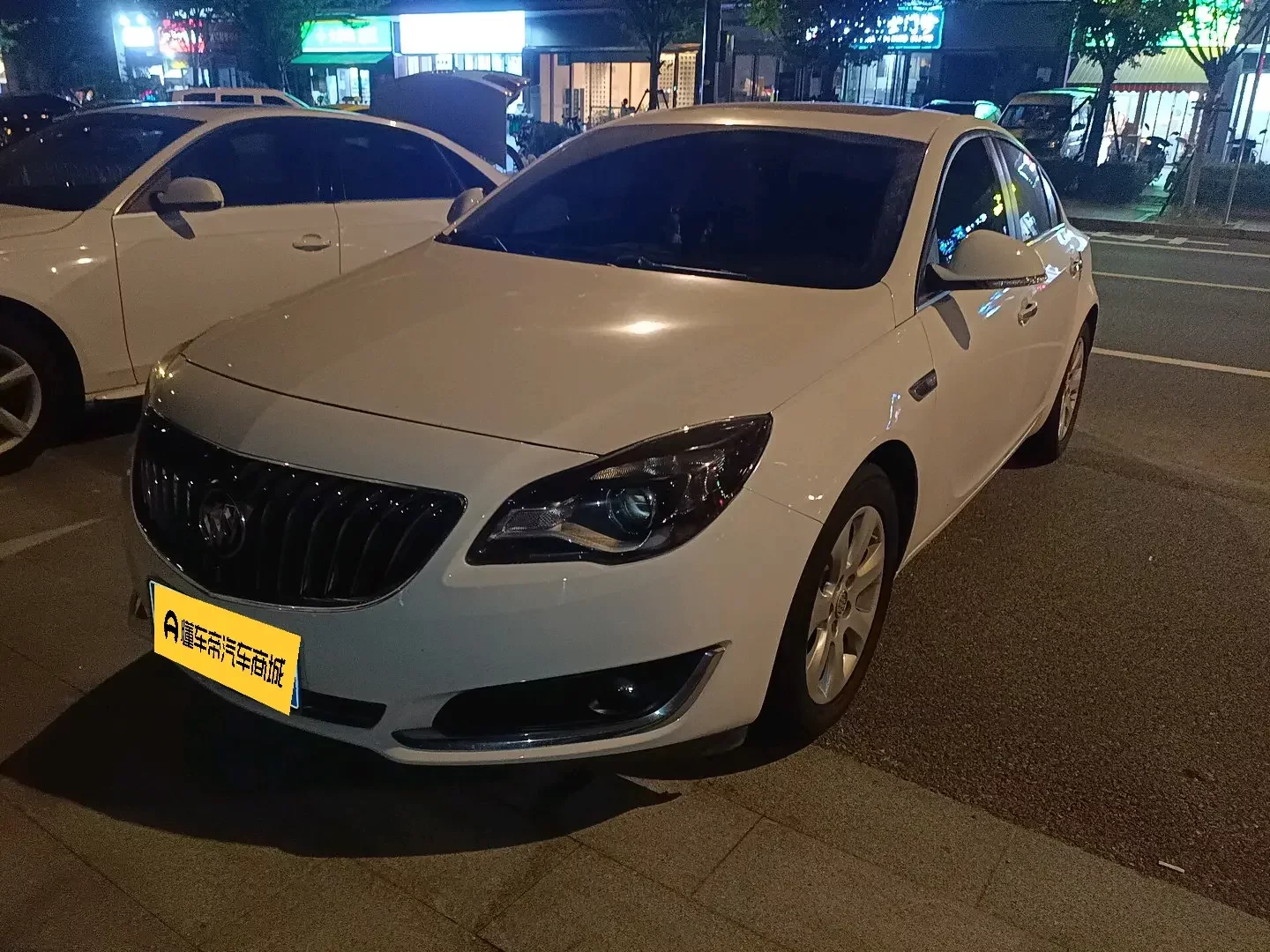Buick Majesty