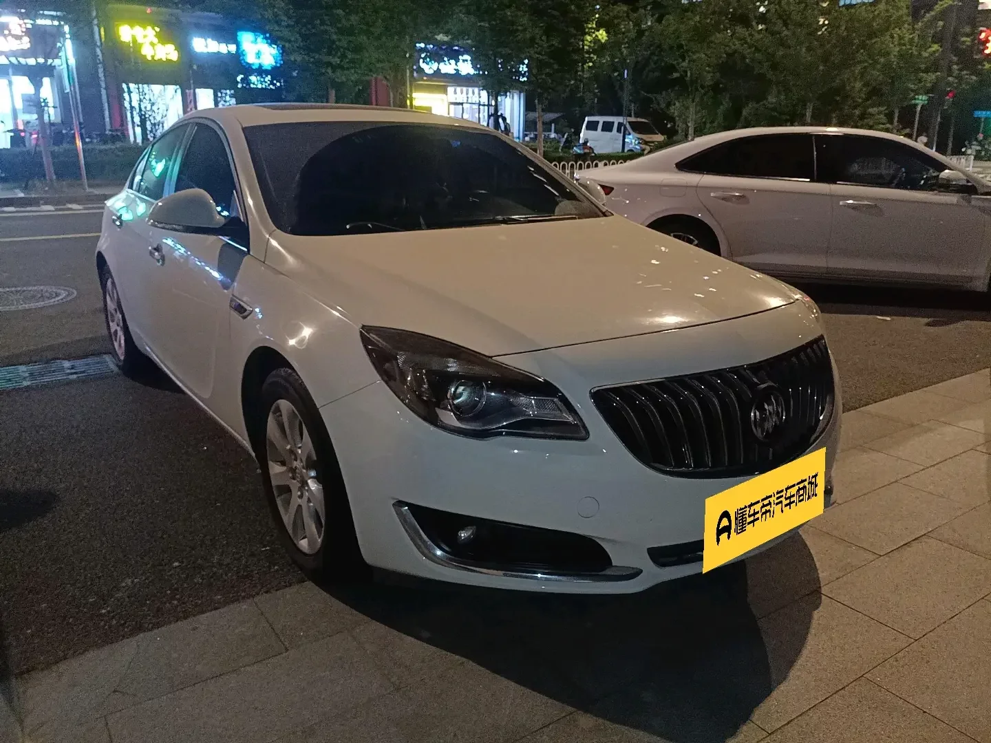 Buick Majesty