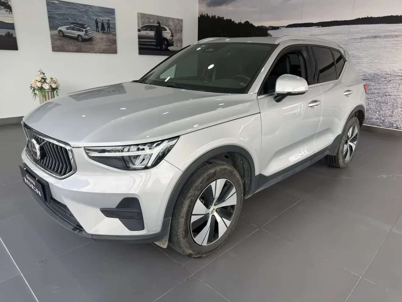Volvo XC40  из Китая