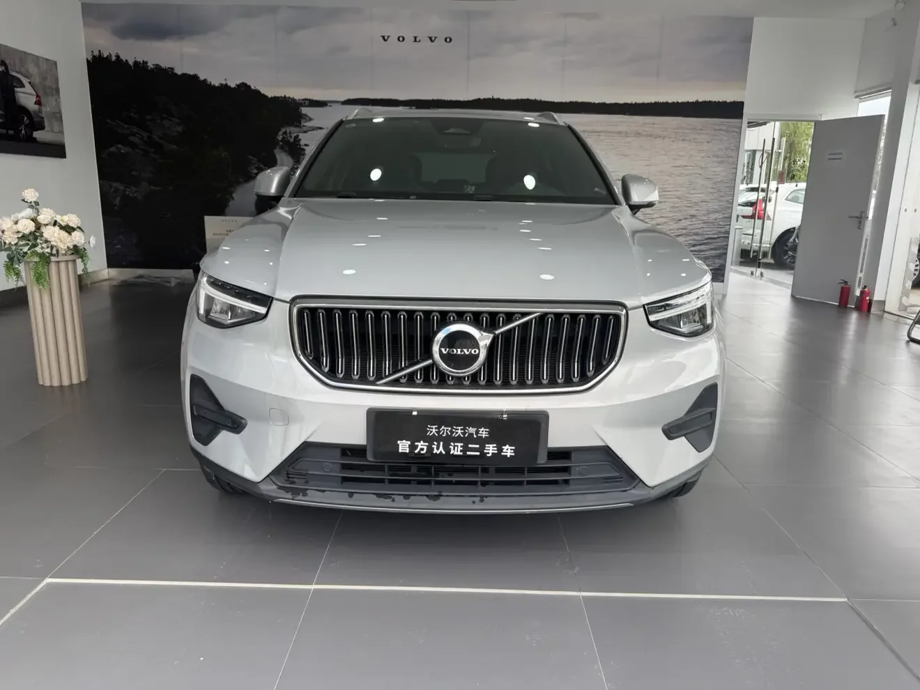Volvo XC40  из Китая