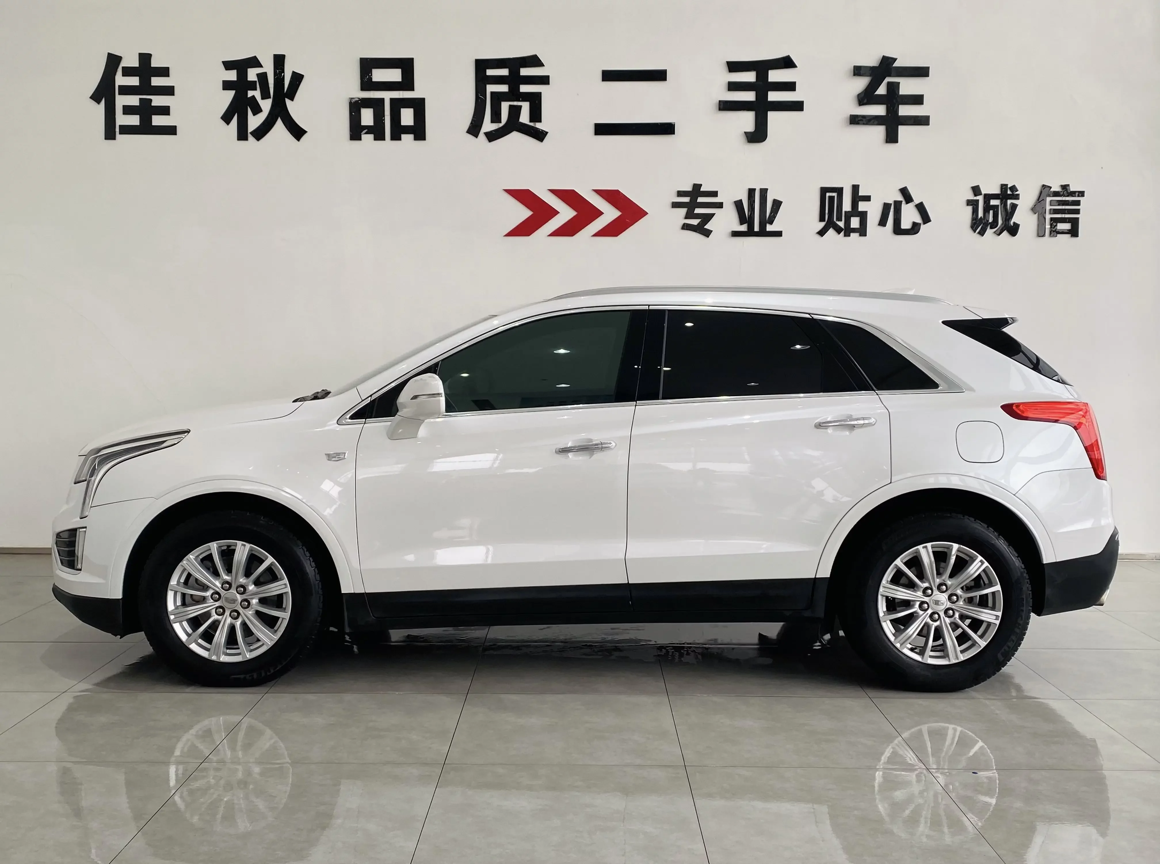 Cadillac XT5