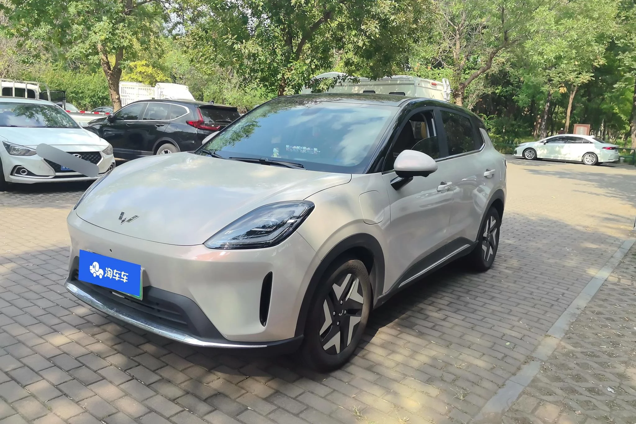 Wuling Bingo S