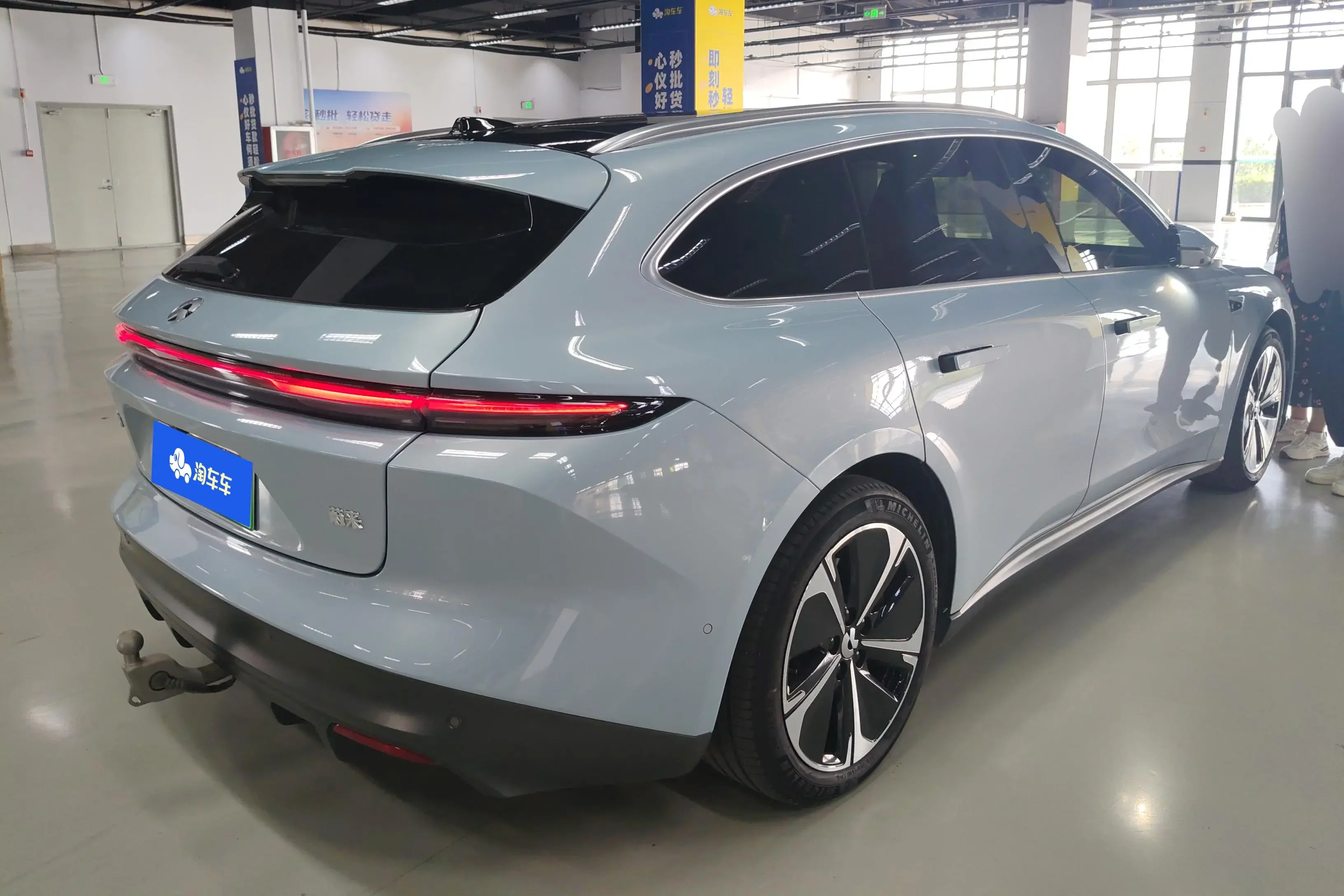 NIO ET5T