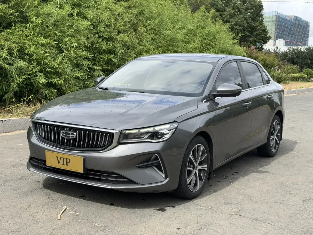 Geely emgrand