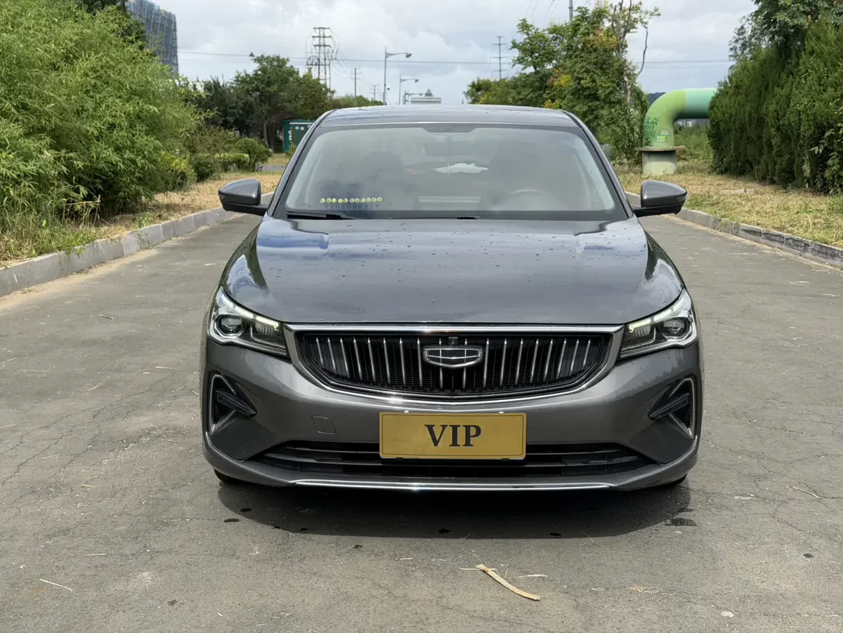 Geely emgrand