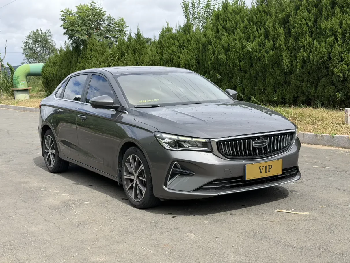Geely emgrand