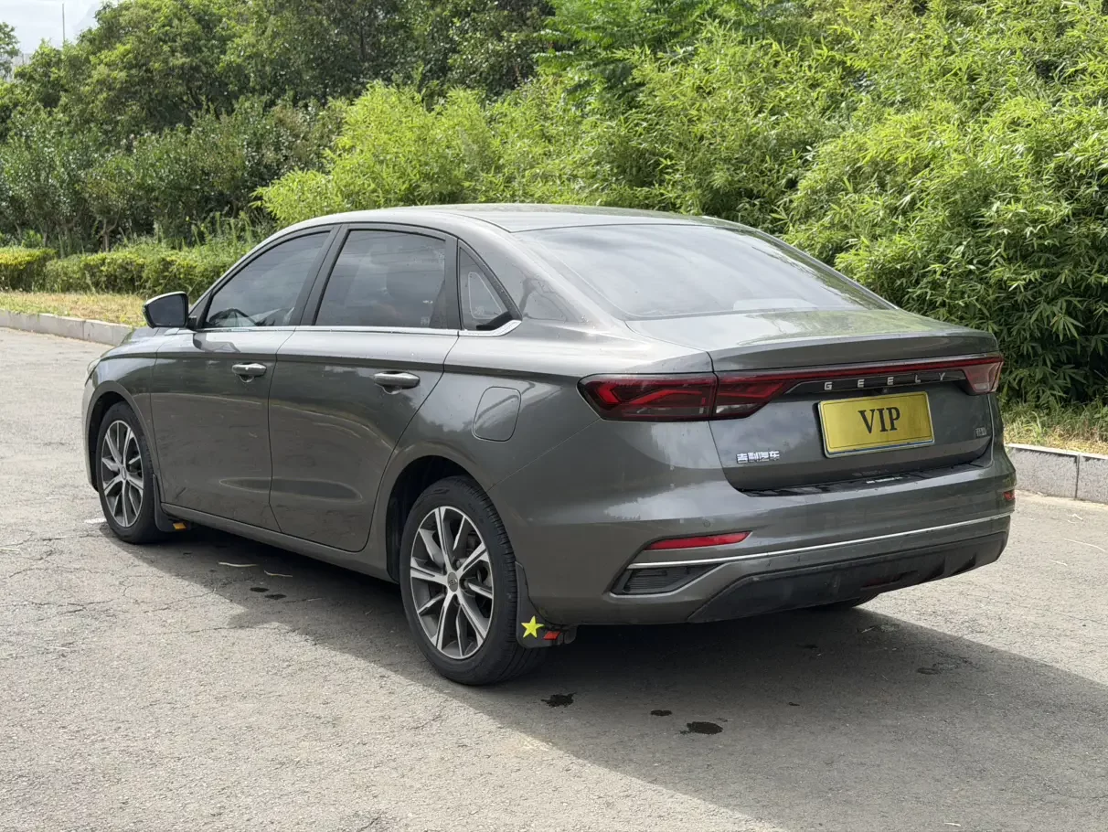 Geely emgrand