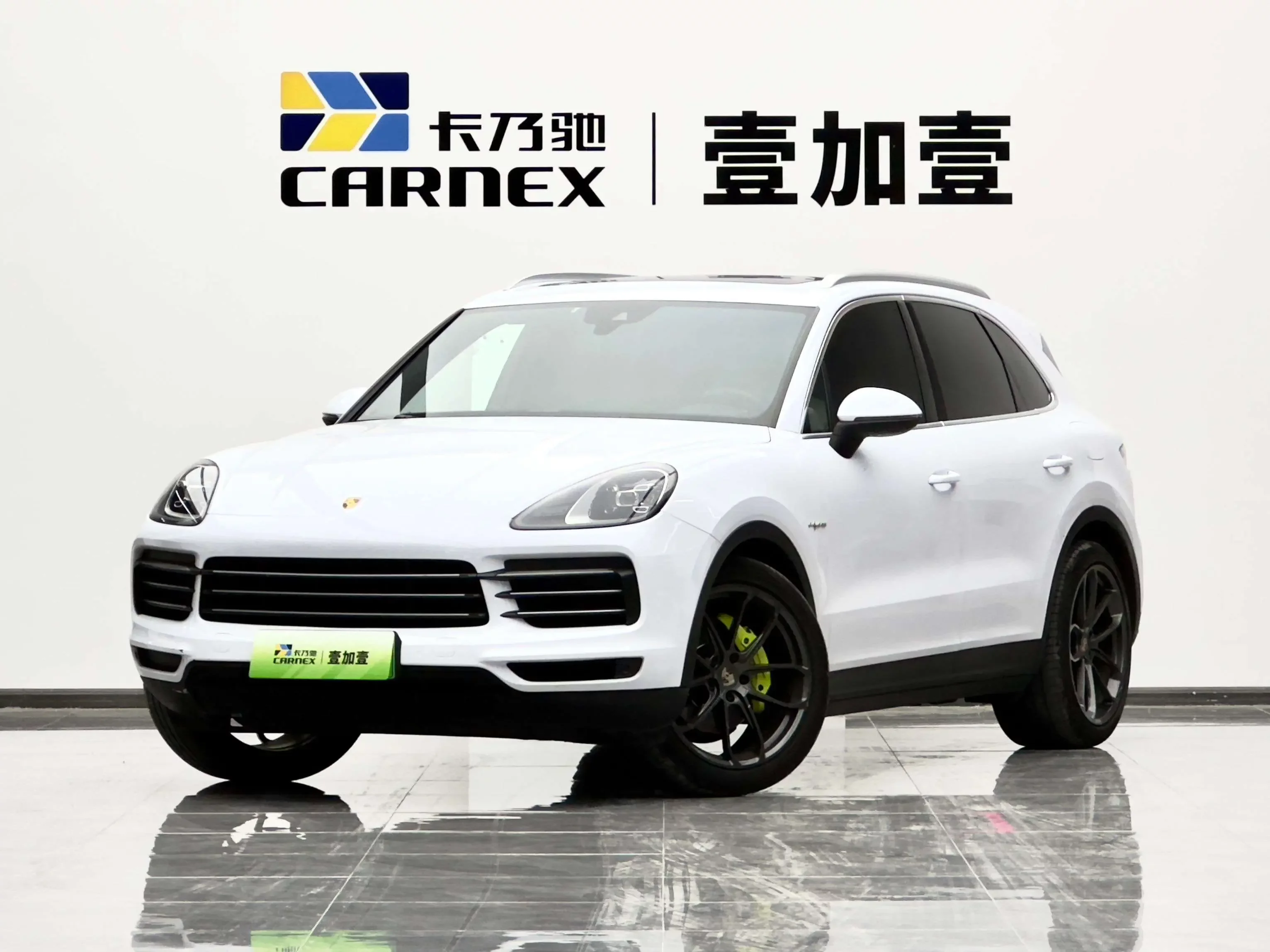 Porsche Cayenne E-Hybrid