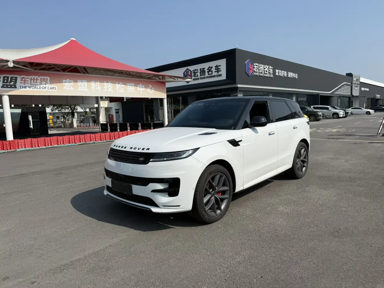Land Rover Range Rover Sport