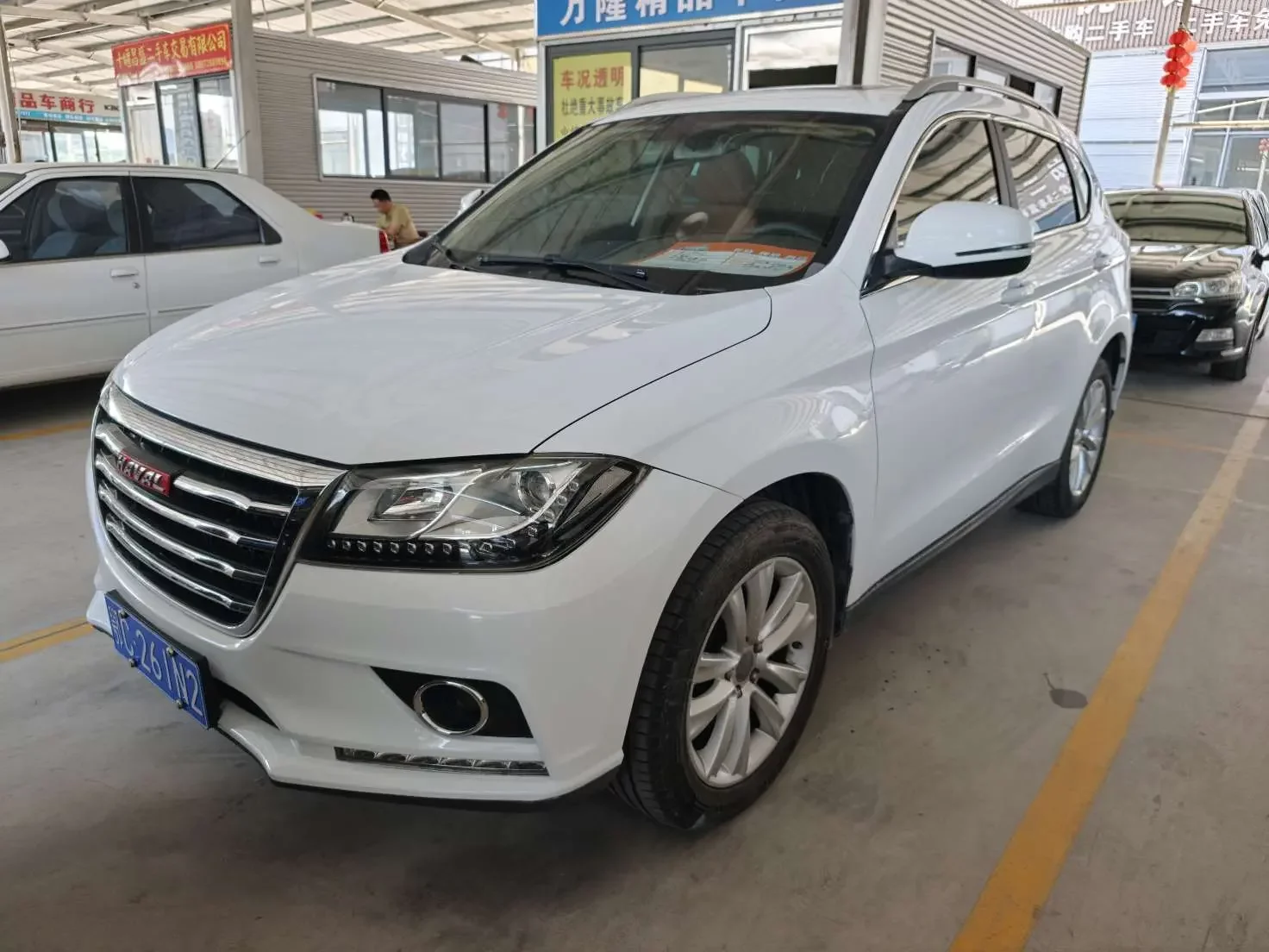 Haval H2