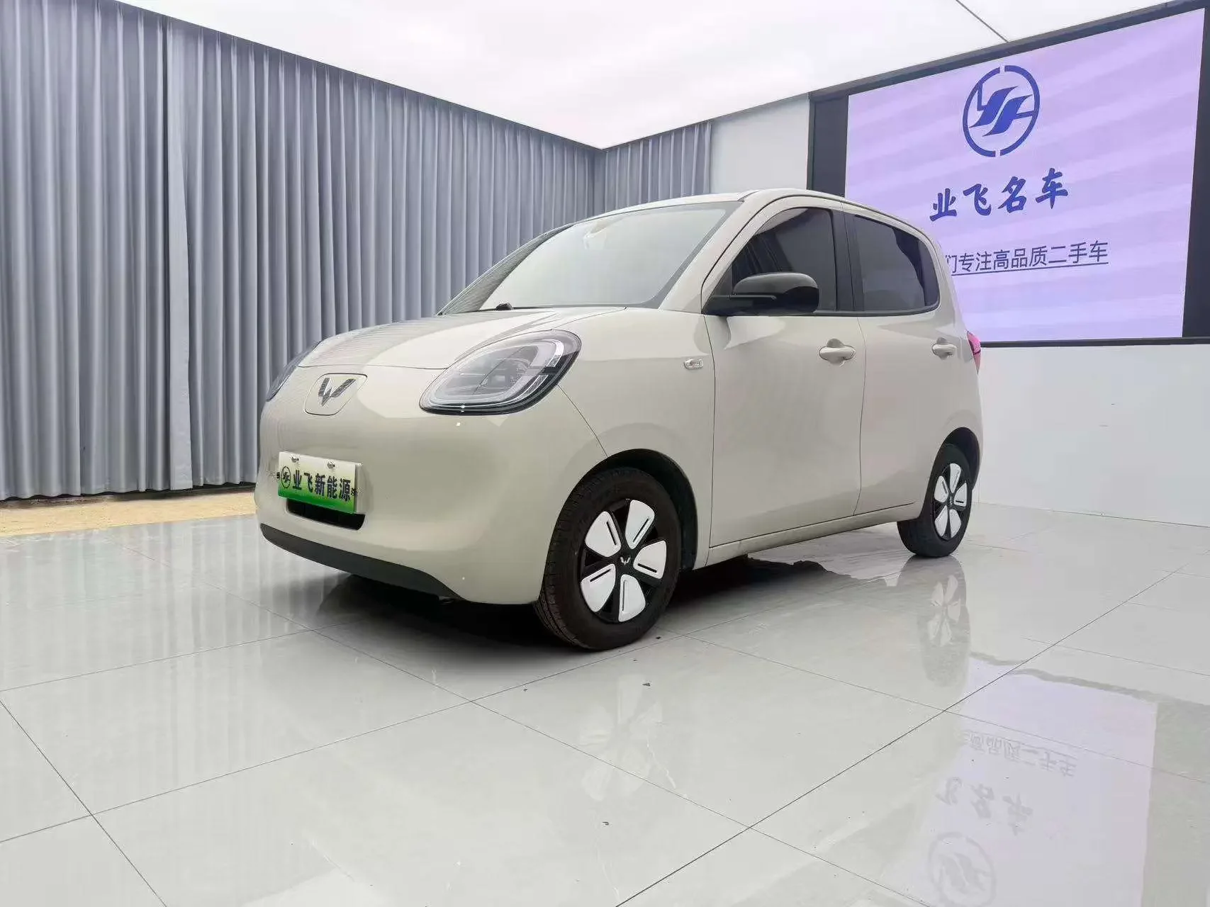 Wuling Hongguang MINIEV